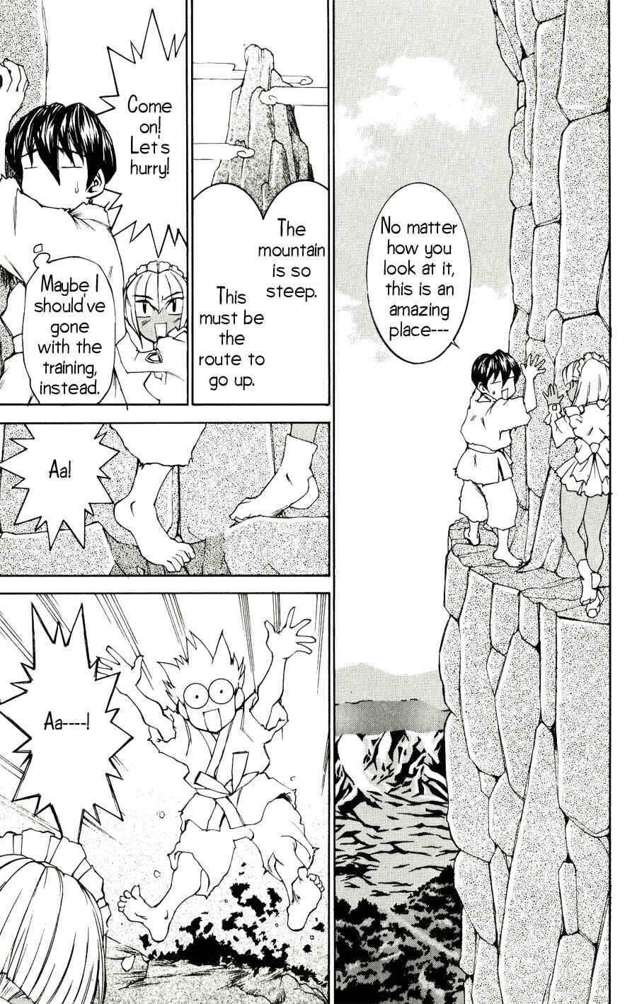 Page 18 Chapter 20 Hanaukyou Maid Tai