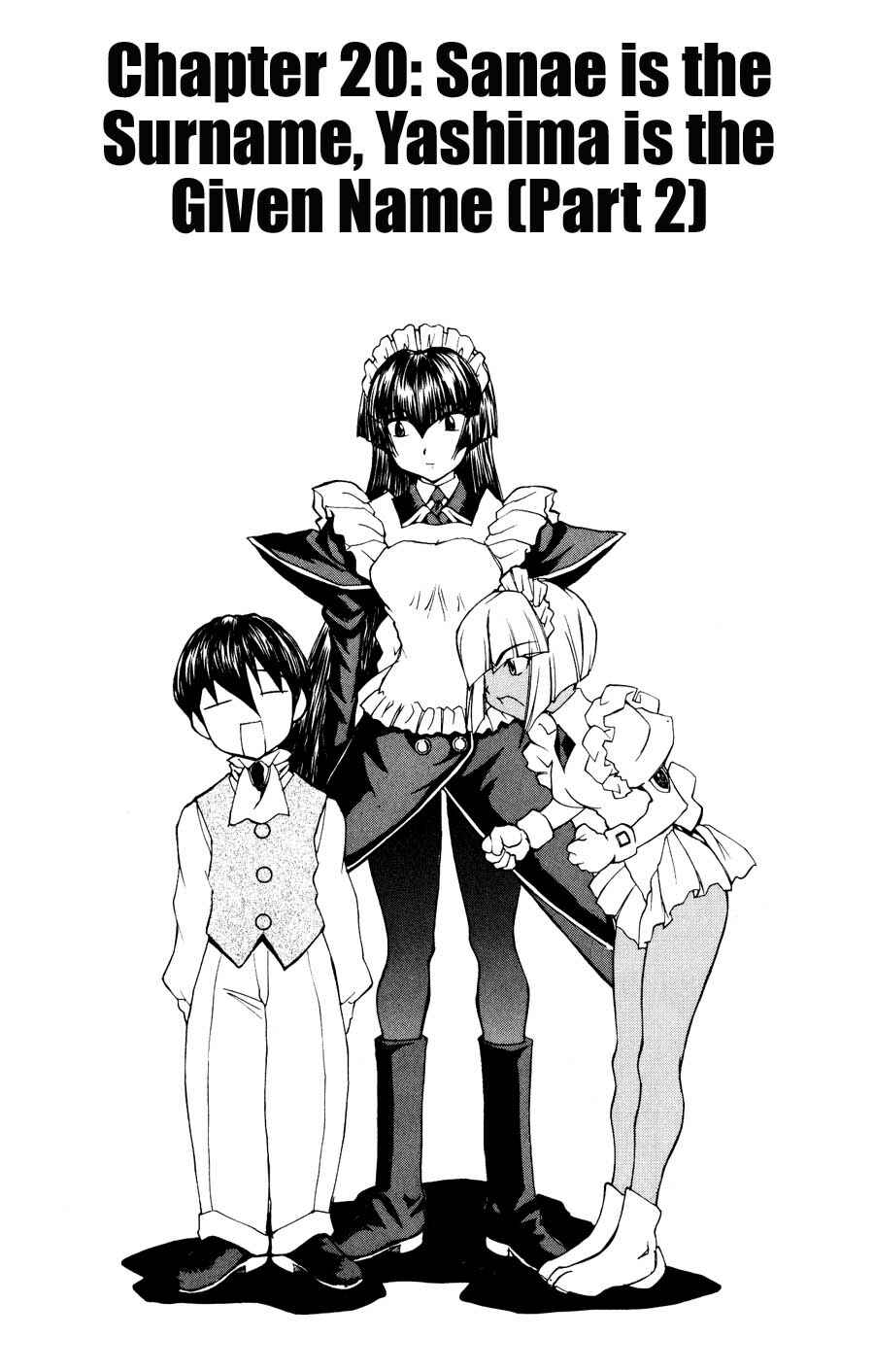 Page 2 Chapter 20 Hanaukyou Maid Tai