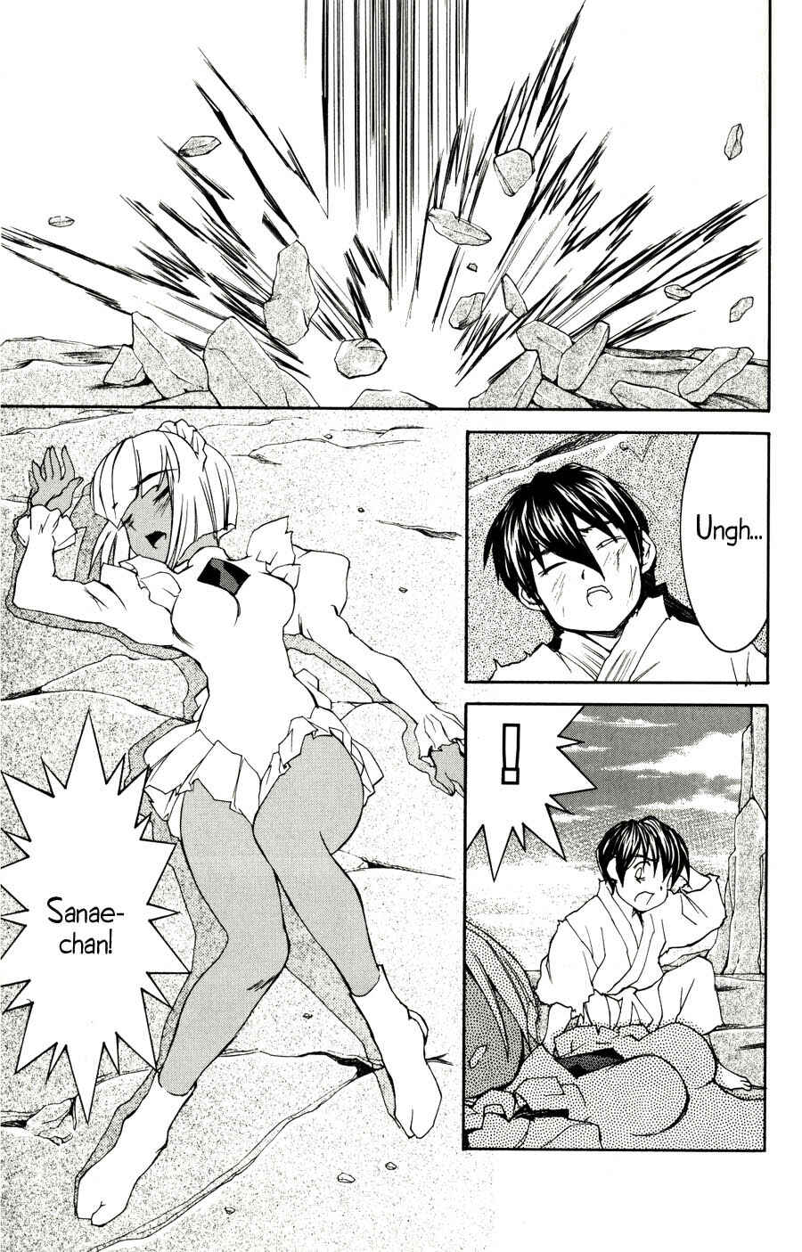 Page 20 Chapter 20 Hanaukyou Maid Tai