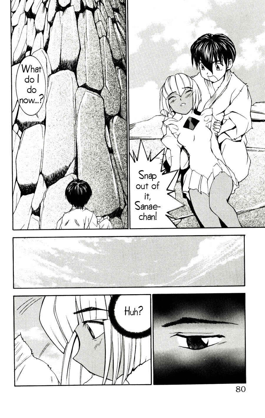 Page 21 Chapter 20 Hanaukyou Maid Tai