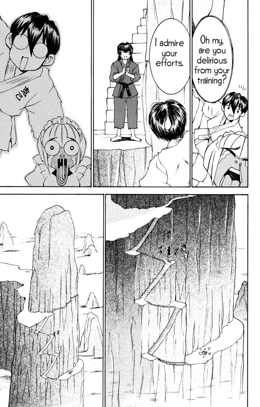 Page 26 Chapter 20 Hanaukyou Maid Tai
