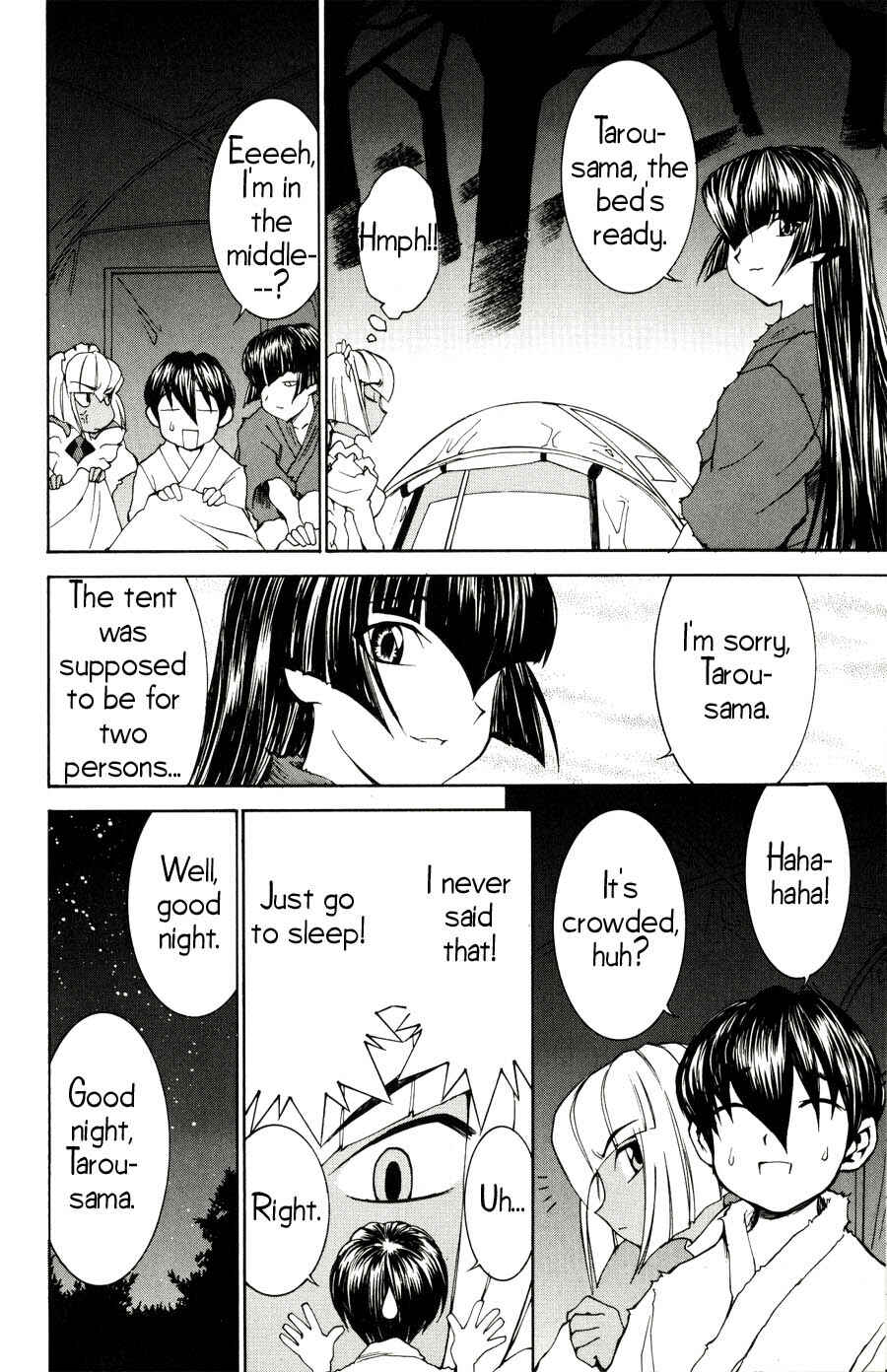 Page 7 Chapter 20 Hanaukyou Maid Tai