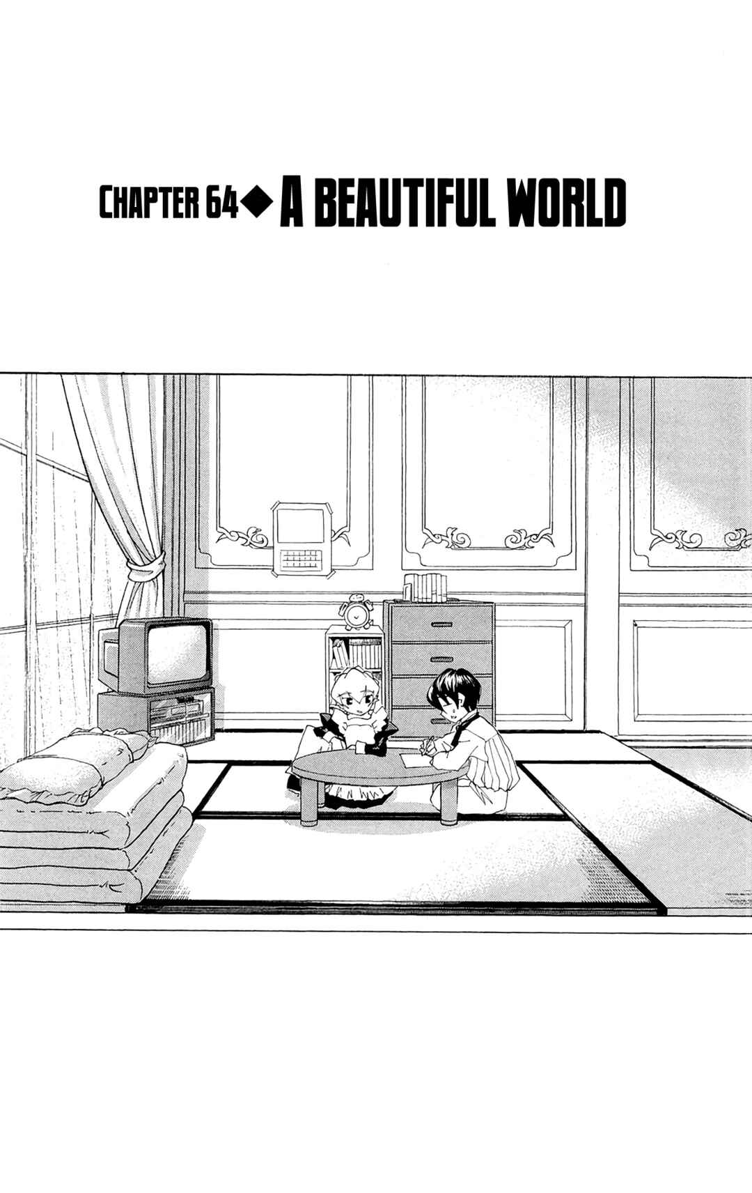Page 2 Chapter 64 Hanaukyou Maid Tai