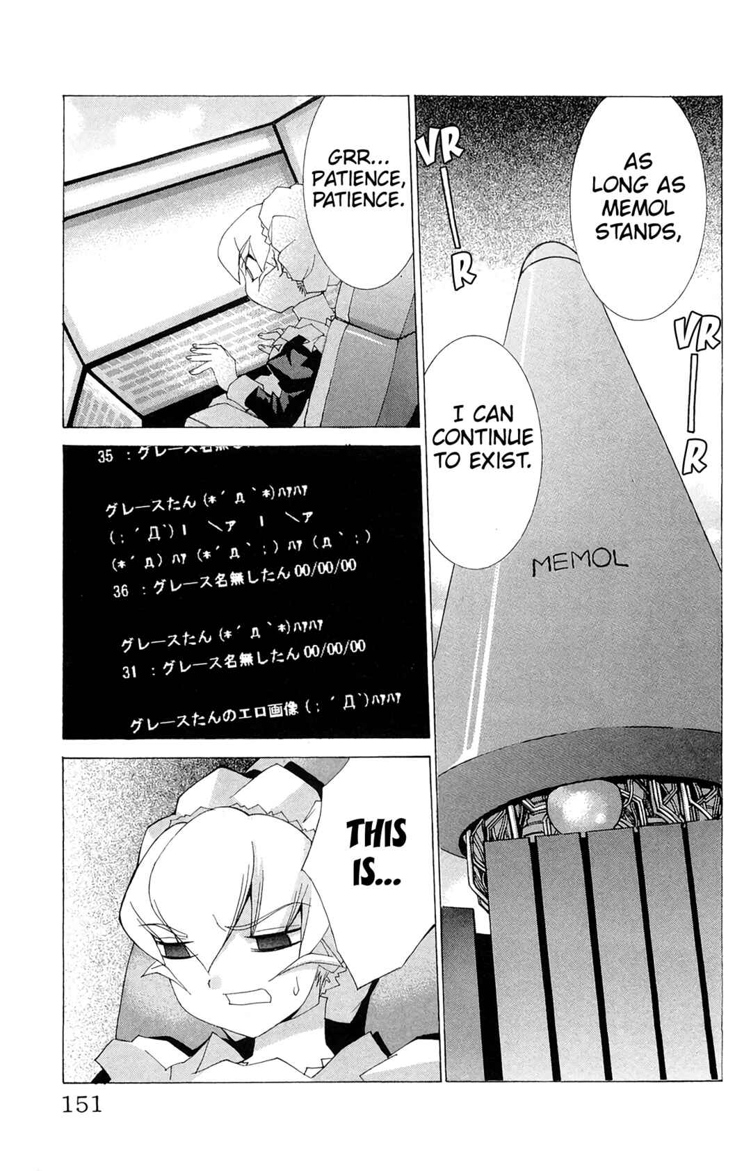 Page 24 Chapter 64 Hanaukyou Maid Tai