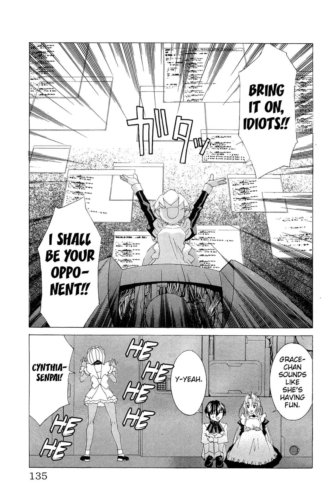 Page 8 Chapter 64 Hanaukyou Maid Tai