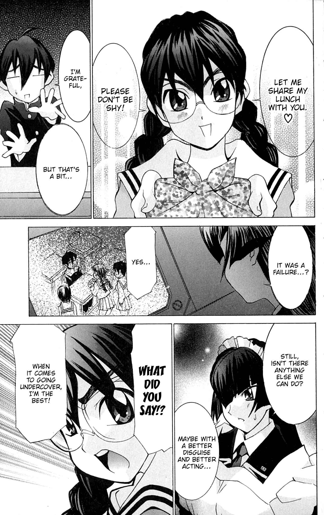 Page 14 Chapter 42 Hanaukyou Maid Tai