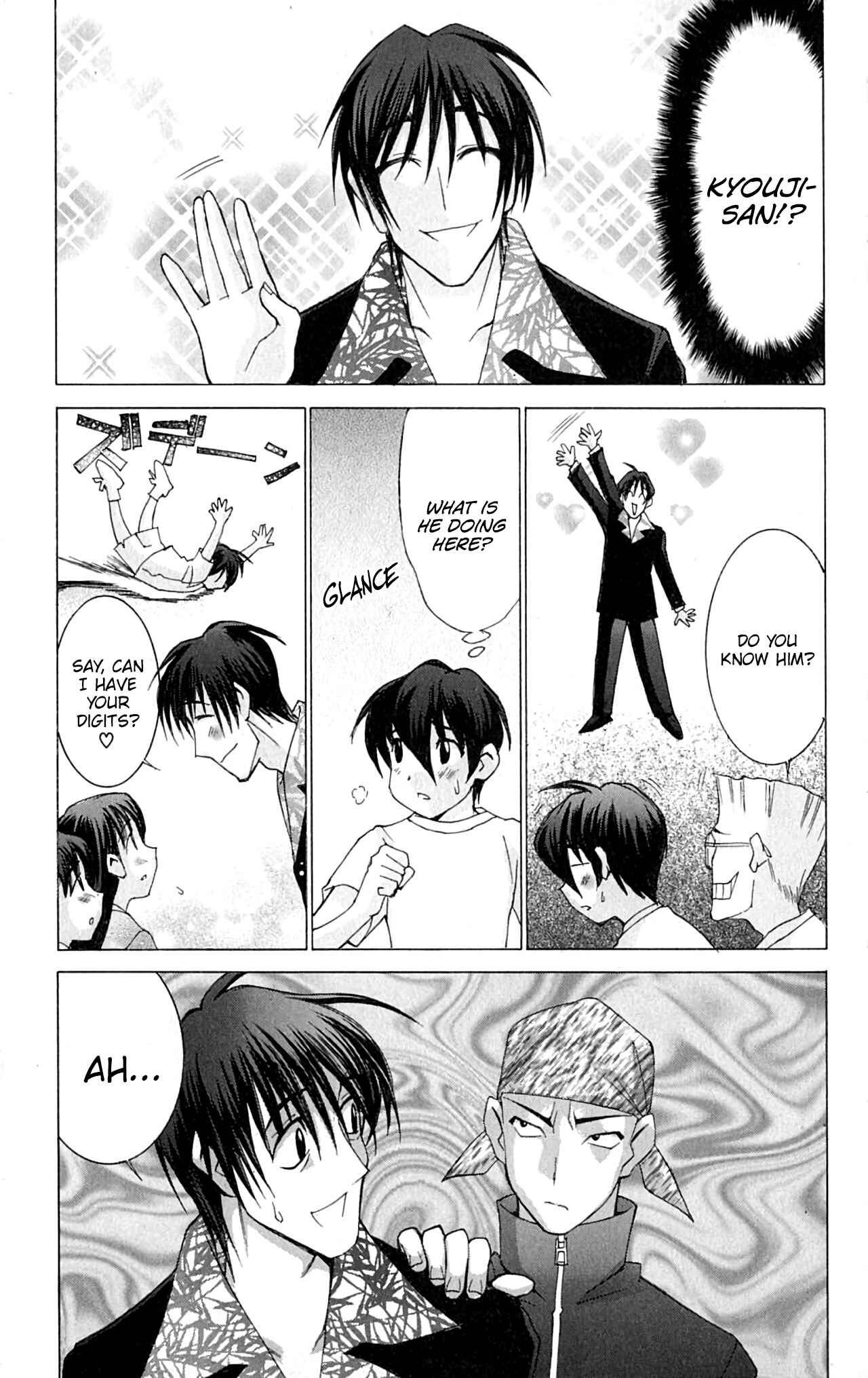 Page 16 Chapter 42 Hanaukyou Maid Tai
