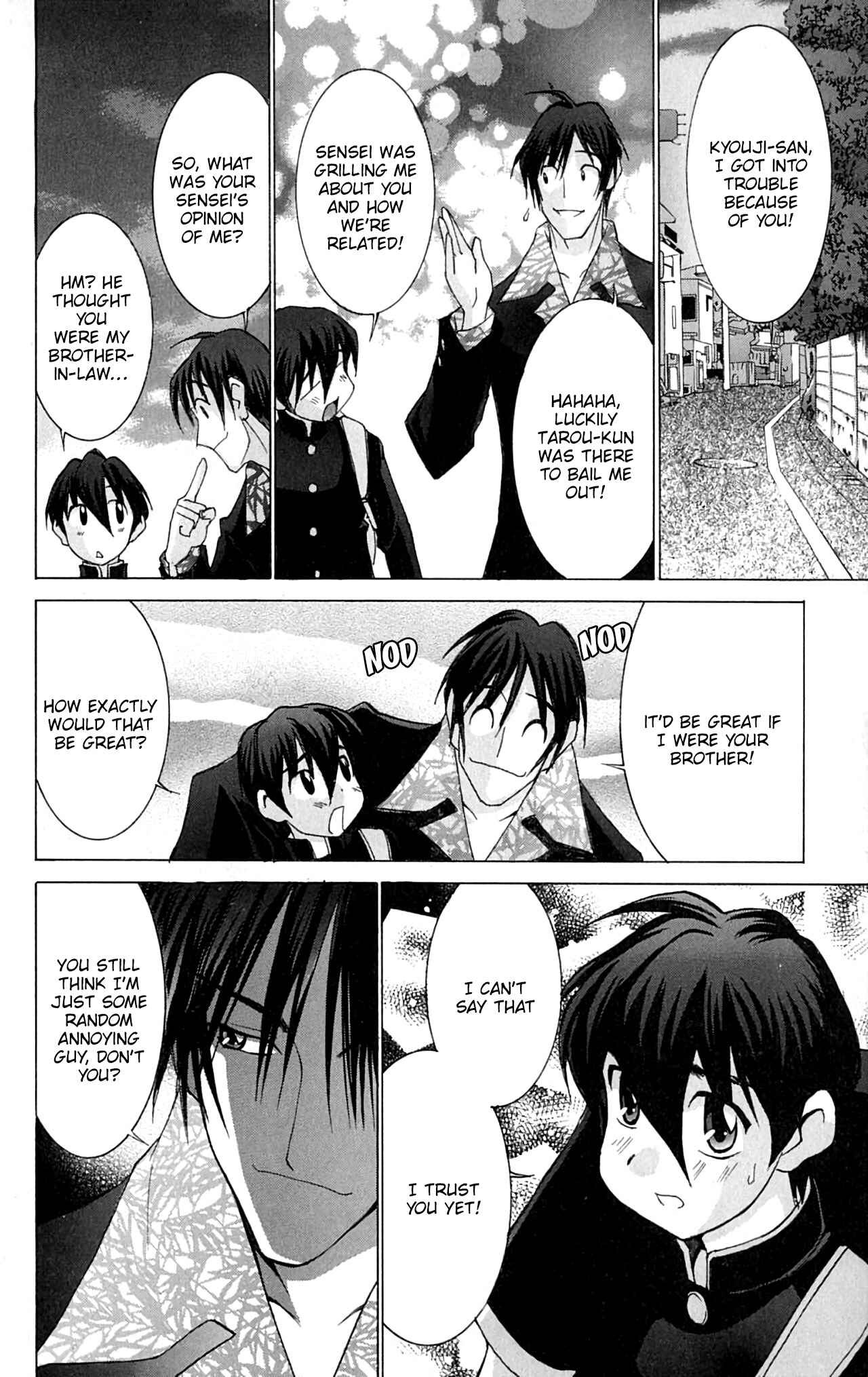Page 17 Chapter 42 Hanaukyou Maid Tai