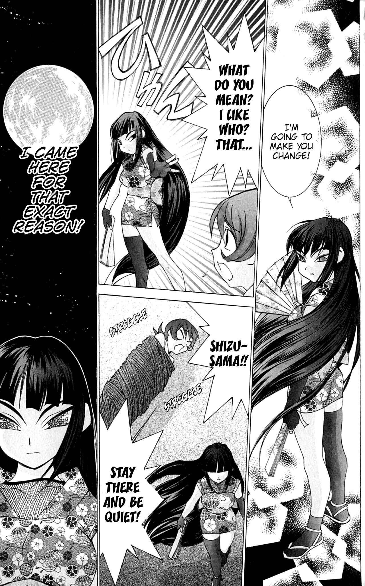 Page 35 Chapter 42 Hanaukyou Maid Tai