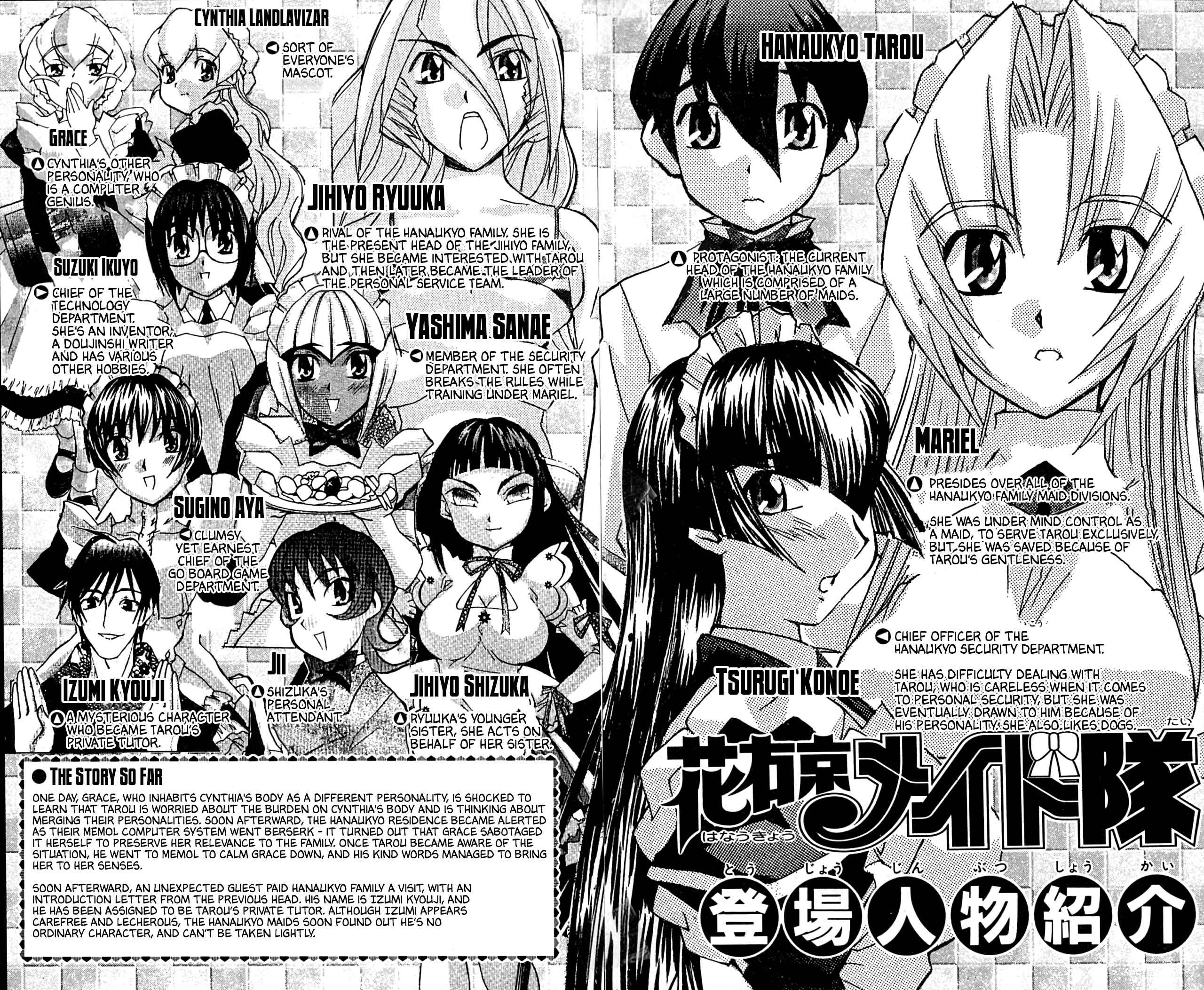 Page 7 Chapter 42 Hanaukyou Maid Tai
