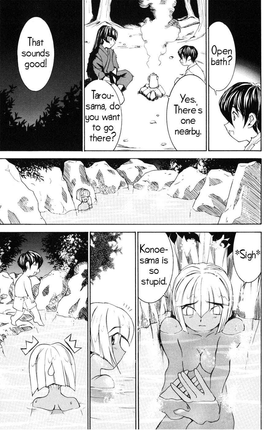 Page 24 Chapter 19 Hanaukyou Maid Tai