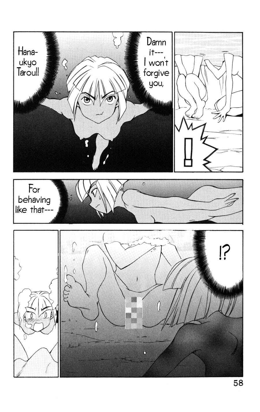 Page 27 Chapter 19 Hanaukyou Maid Tai