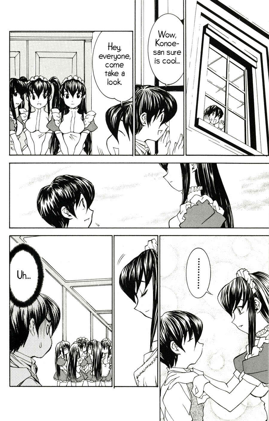 Page 5 Chapter 19 Hanaukyou Maid Tai