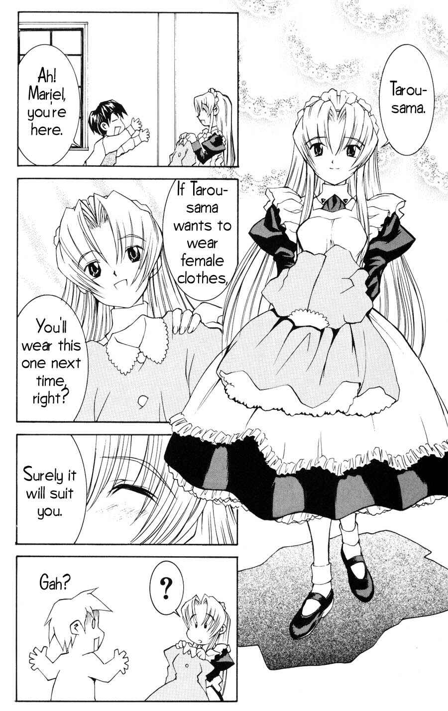 Page 7 Chapter 19 Hanaukyou Maid Tai
