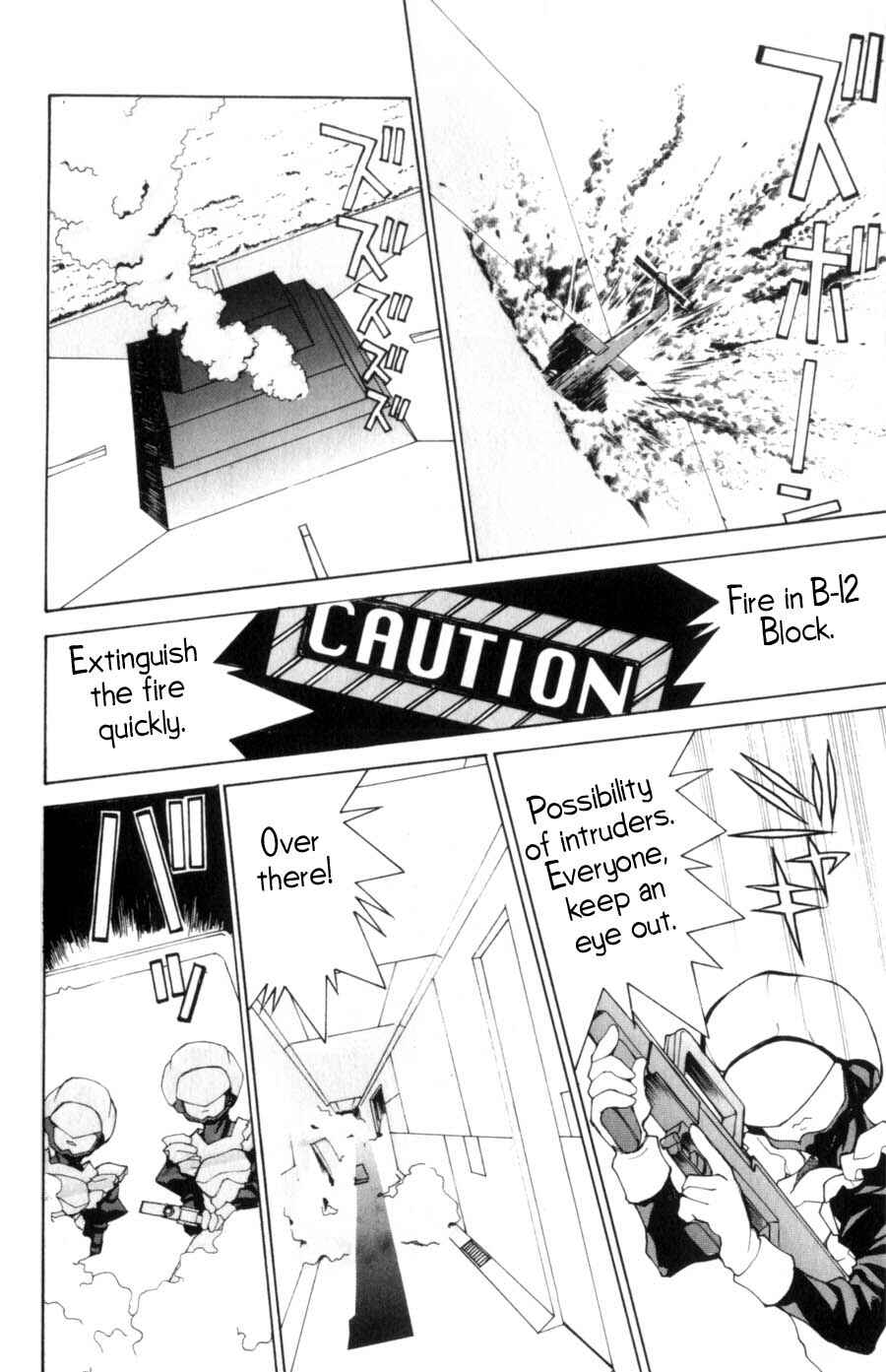 Page 12 Chapter 14 Hanaukyou Maid Tai