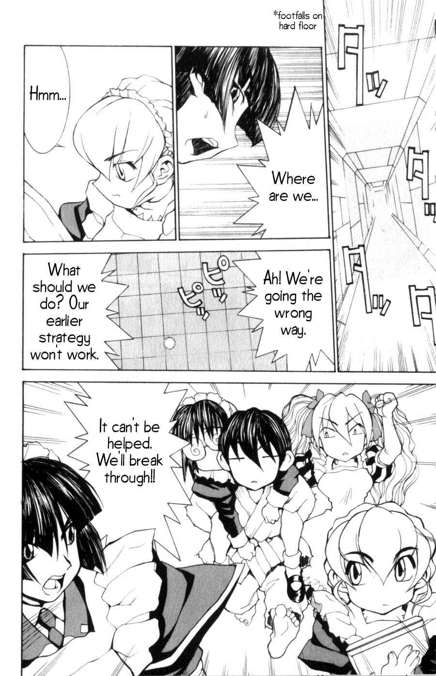 Page 14 Chapter 14 Hanaukyou Maid Tai