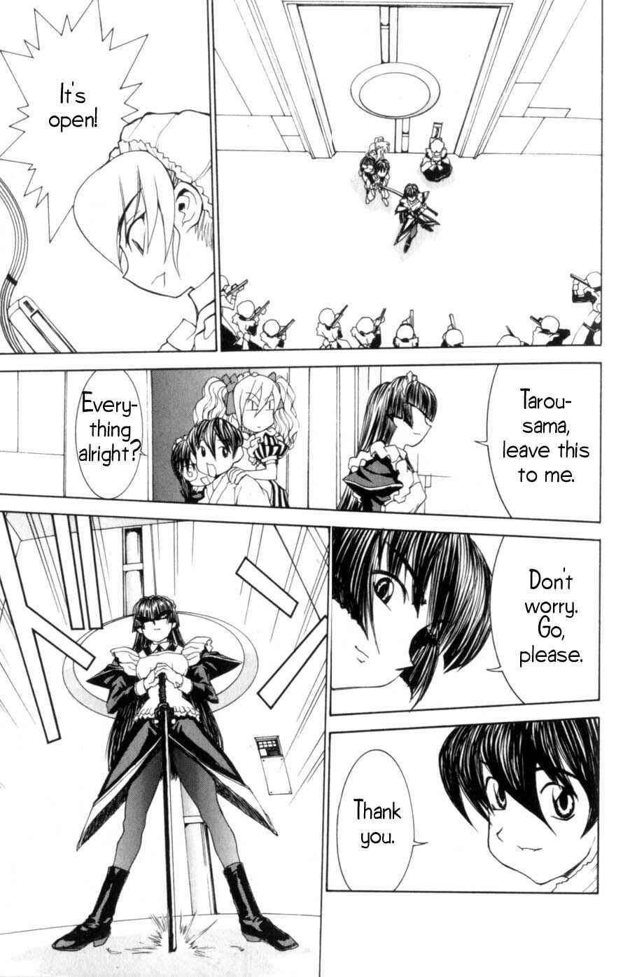 Page 21 Chapter 14 Hanaukyou Maid Tai