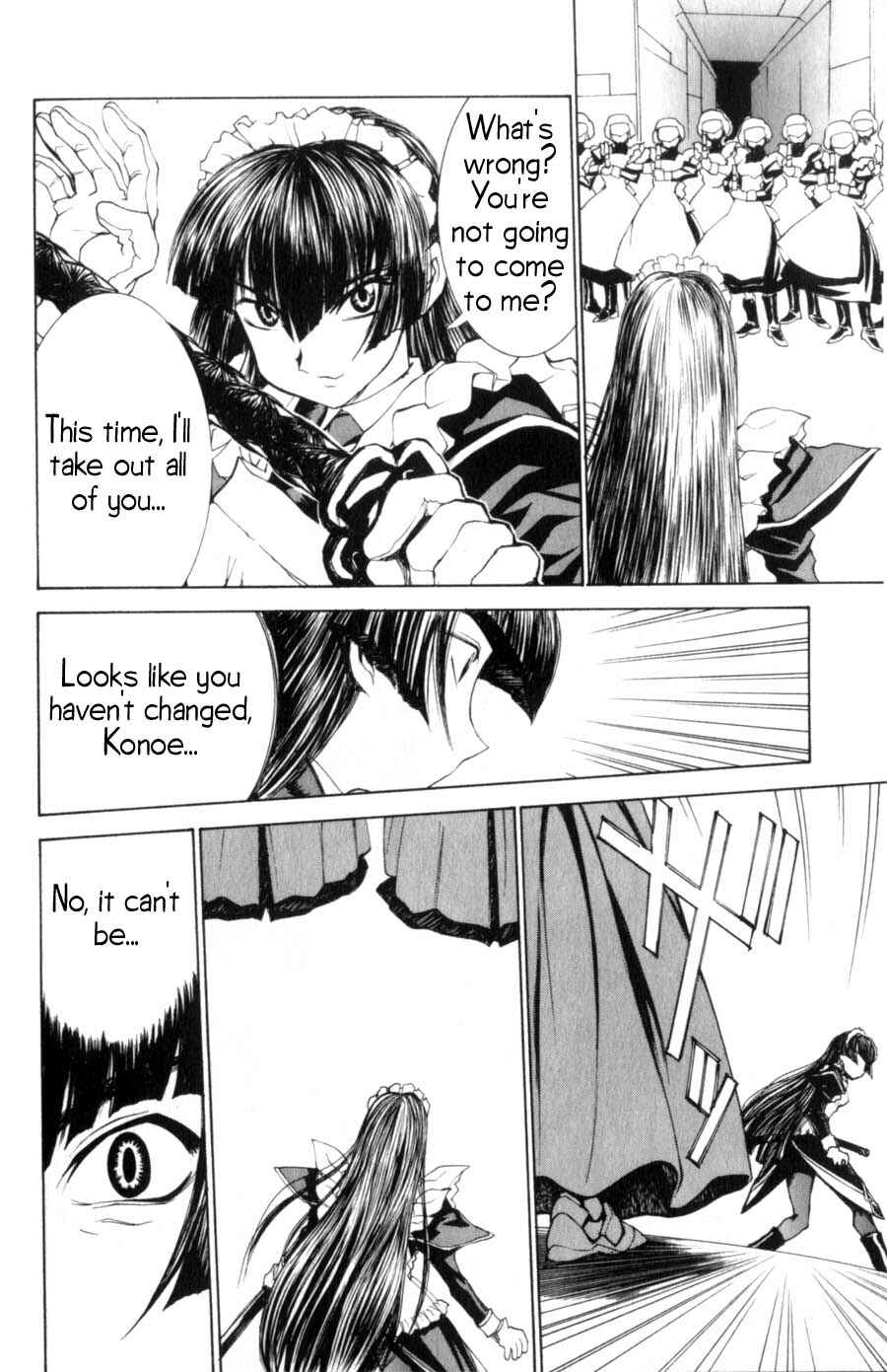 Page 22 Chapter 14 Hanaukyou Maid Tai