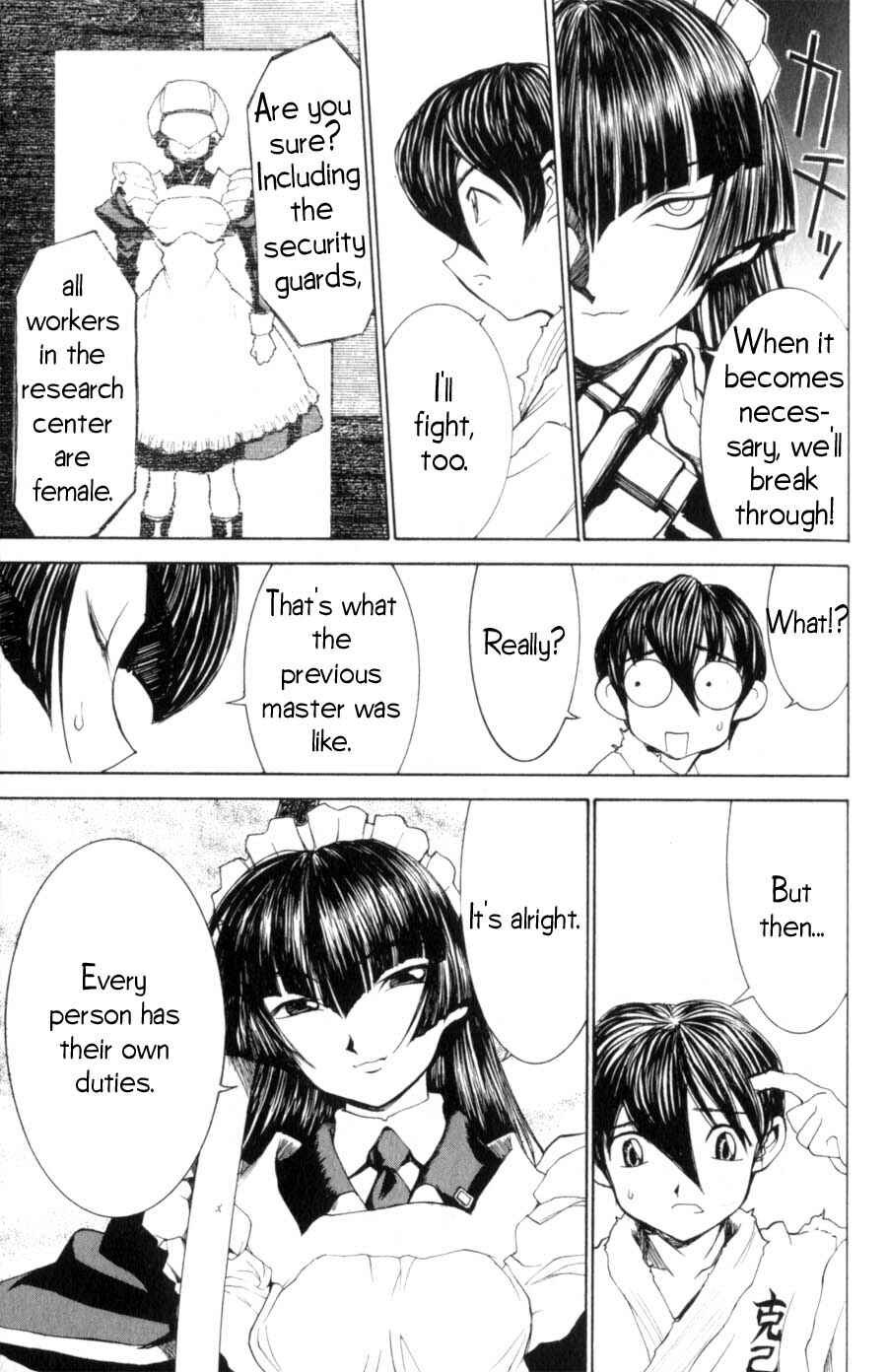 Page 7 Chapter 14 Hanaukyou Maid Tai