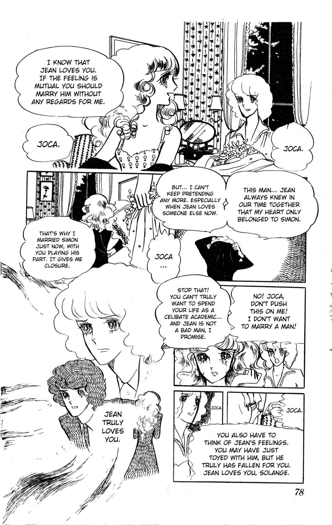 Page 13 Chapter 3 To Joker...