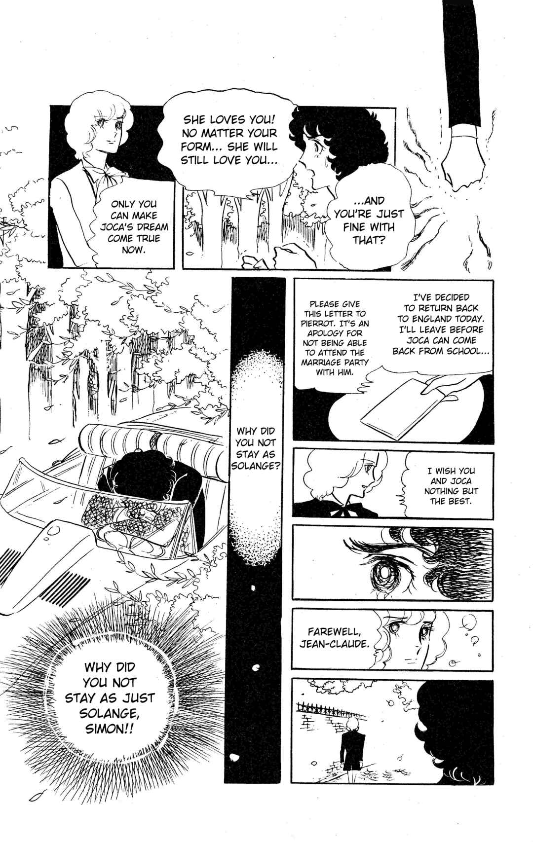 Page 16 Chapter 3 To Joker...