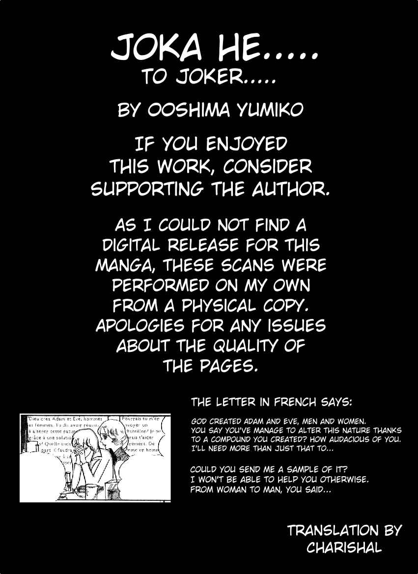 Page 34 Chapter 3 To Joker...