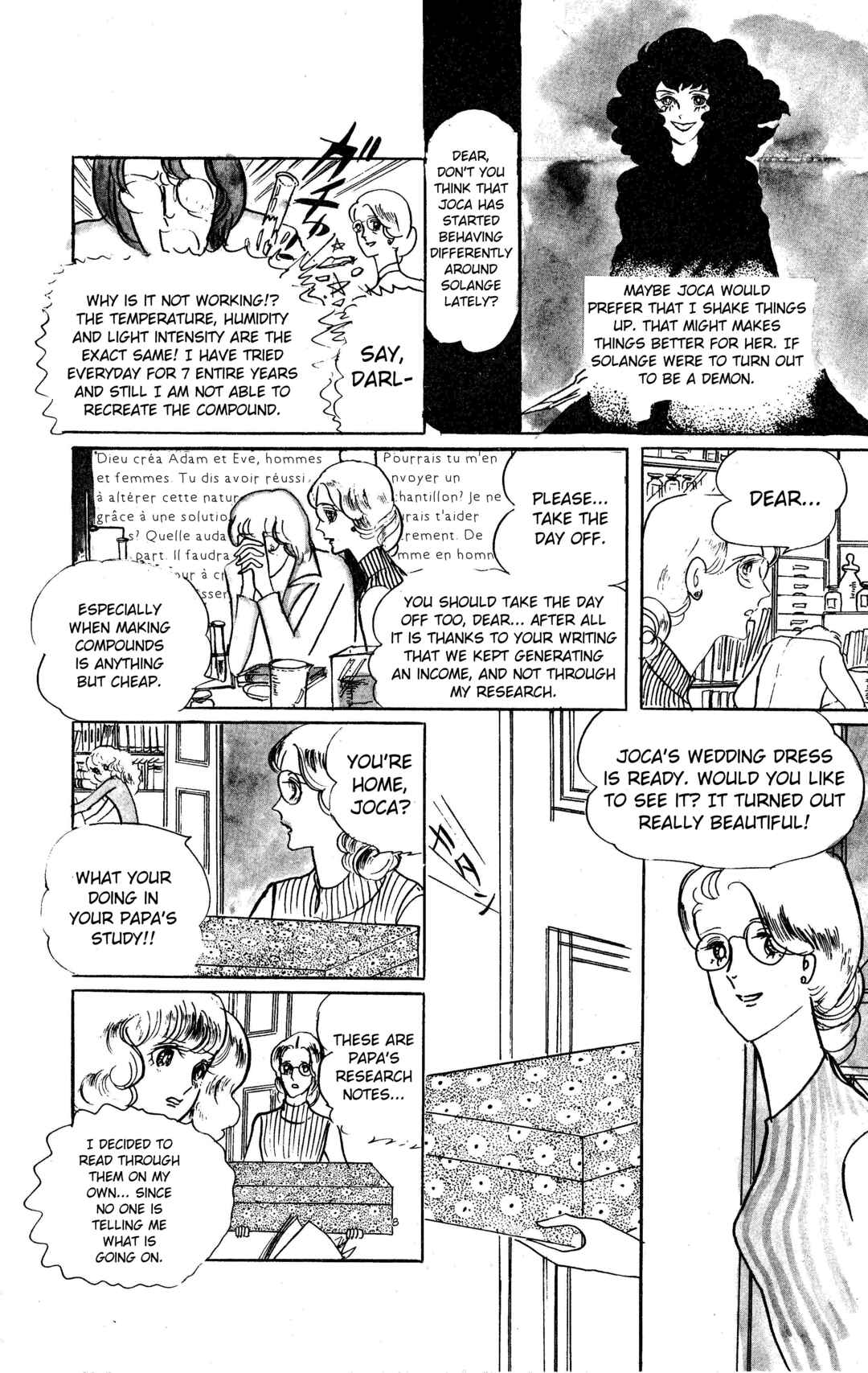 Page 7 Chapter 3 To Joker...
