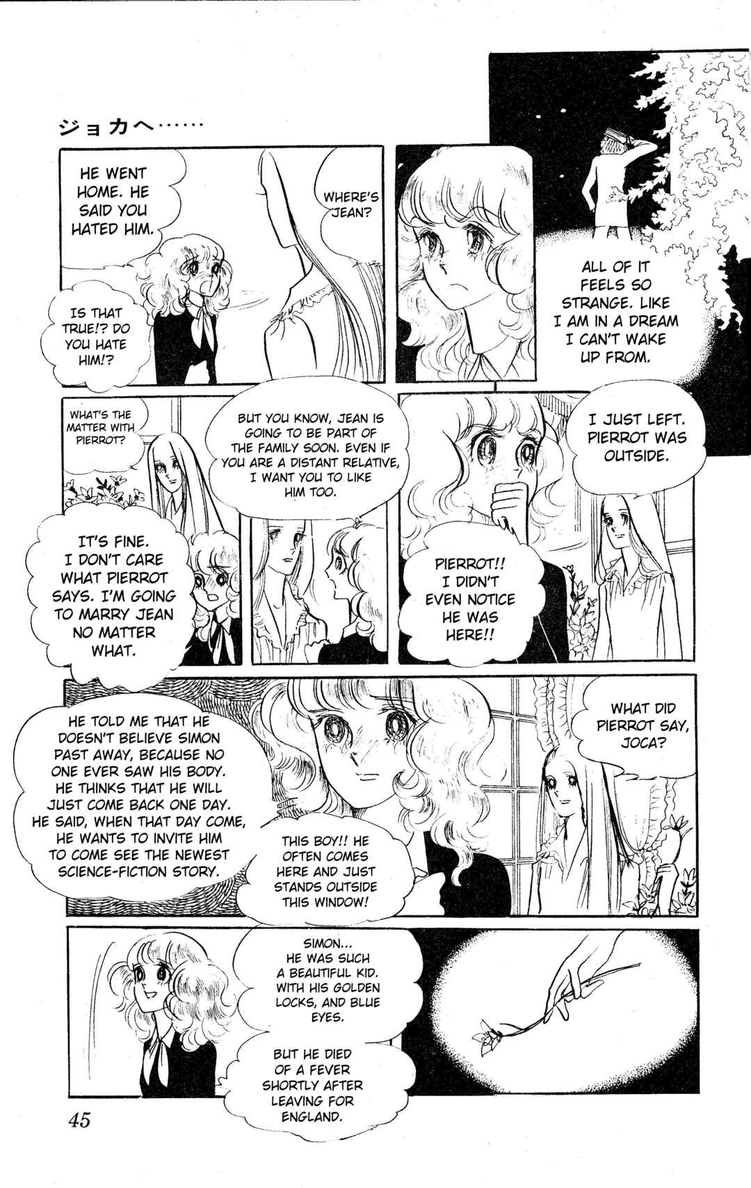Page 10 Chapter 2 To Joker...