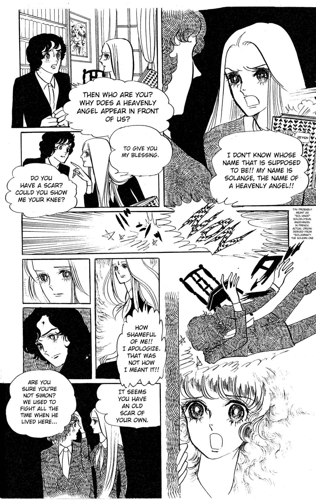 Page 17 Chapter 2 To Joker...