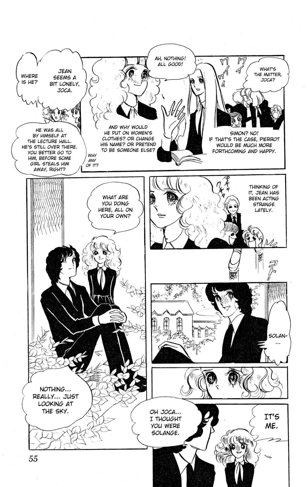 Page 20 Chapter 2 To Joker...