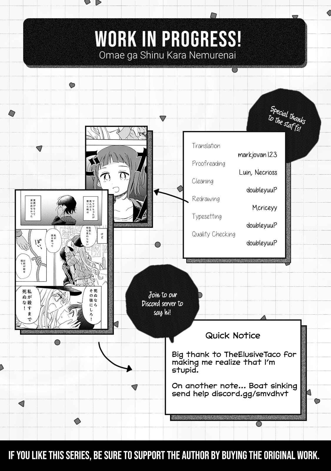 Page 12 Chapter Unknown_0deb Omae ga Shinu Kara Nemurenai