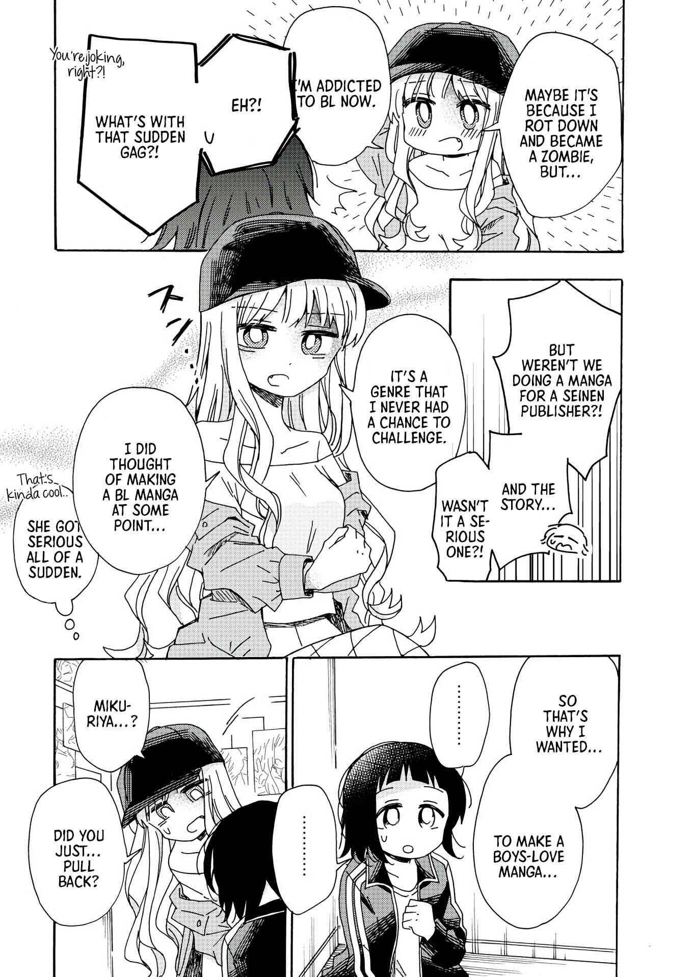 Page 6 Chapter Unknown_0deb Omae ga Shinu Kara Nemurenai