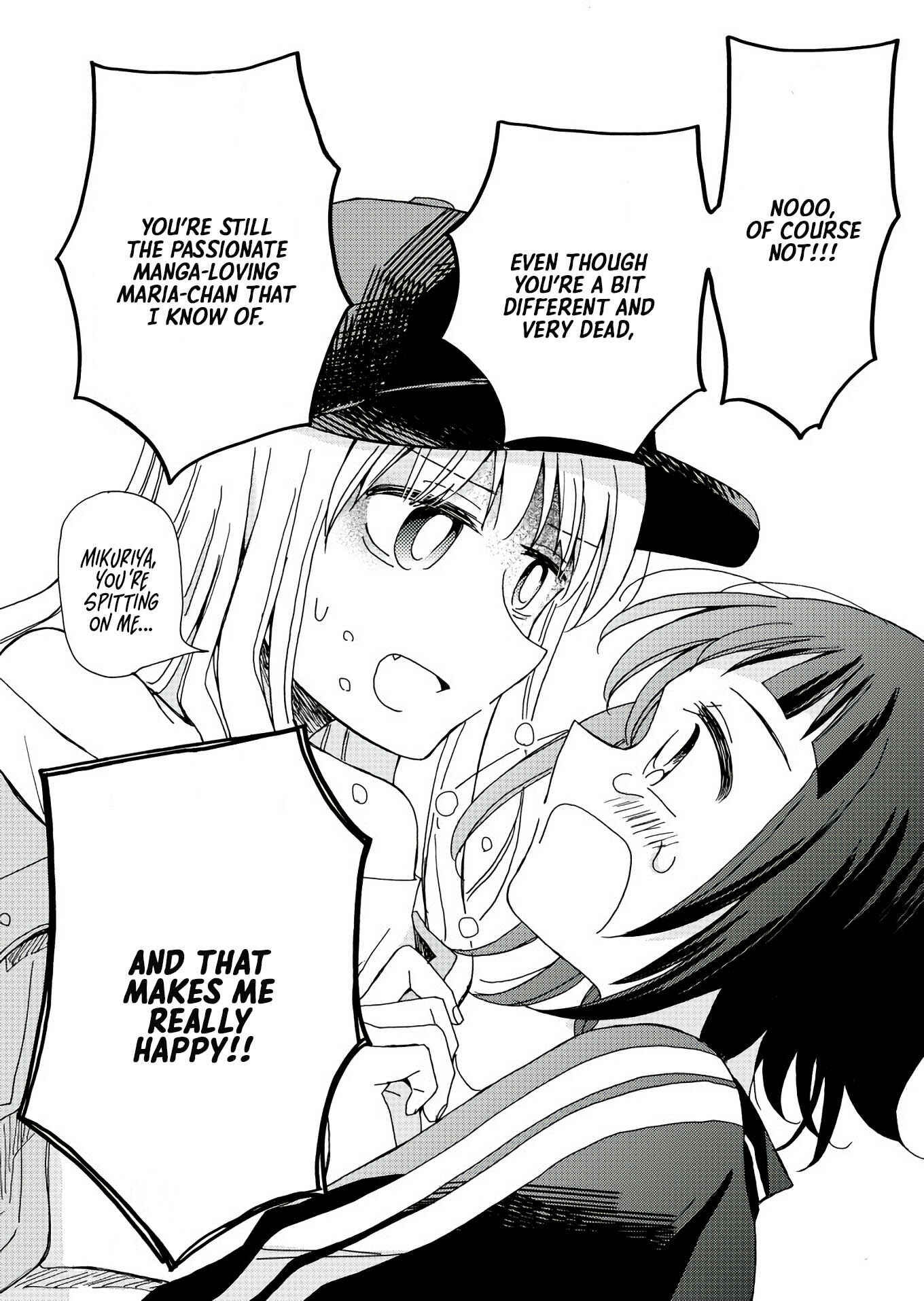 Page 7 Chapter Unknown_0deb Omae ga Shinu Kara Nemurenai