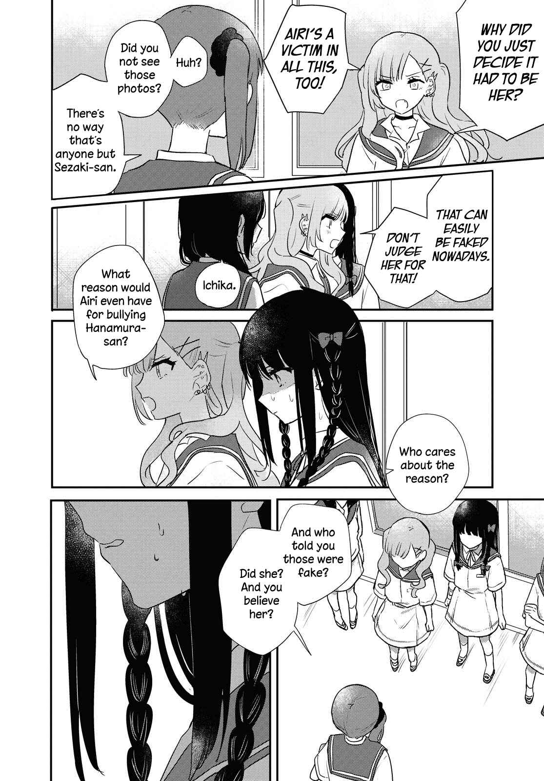 Page 12 Chapter 13 Kitanai Kimi ga Ichiban Kawaii