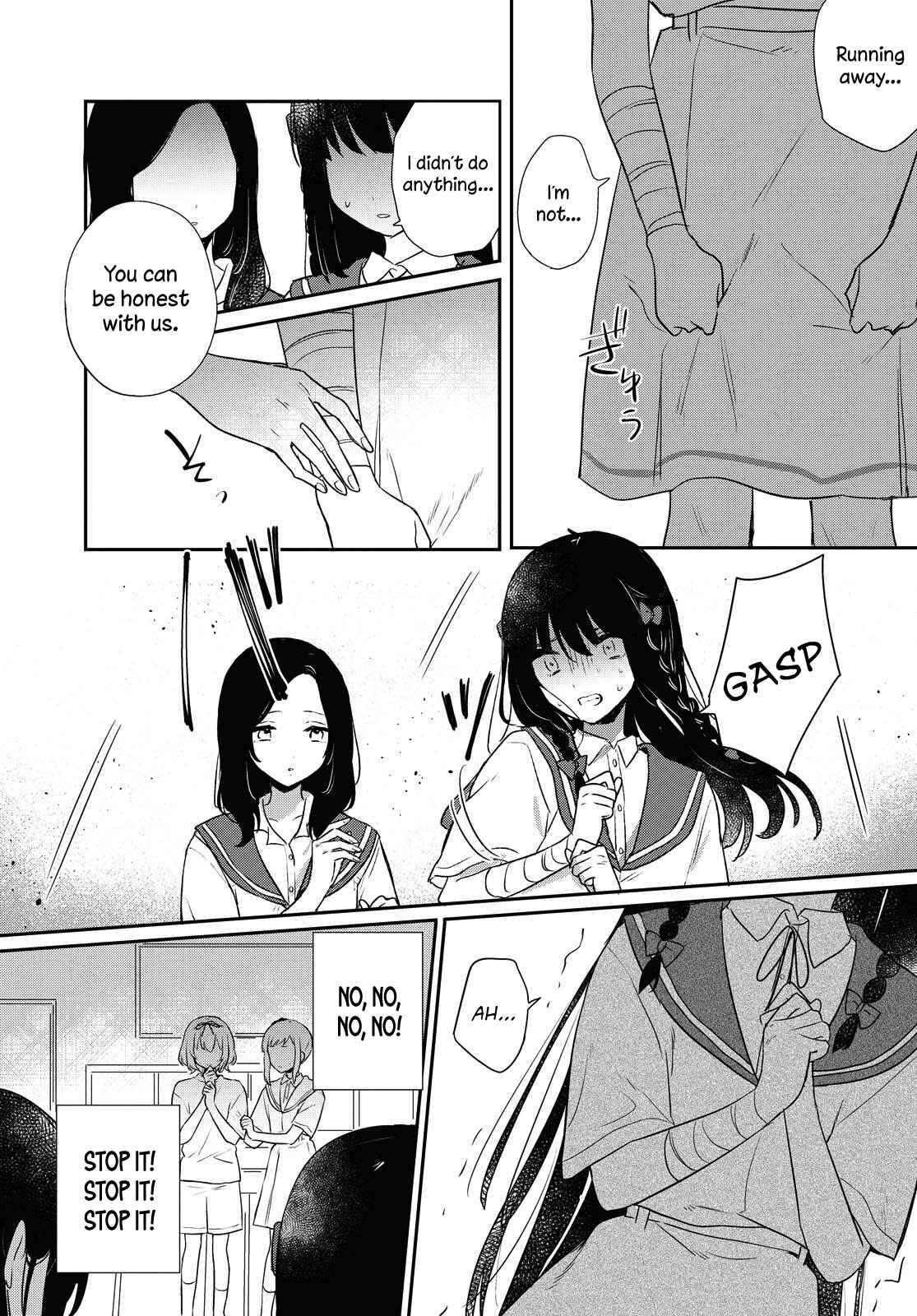 Page 20 Chapter 13 Kitanai Kimi ga Ichiban Kawaii