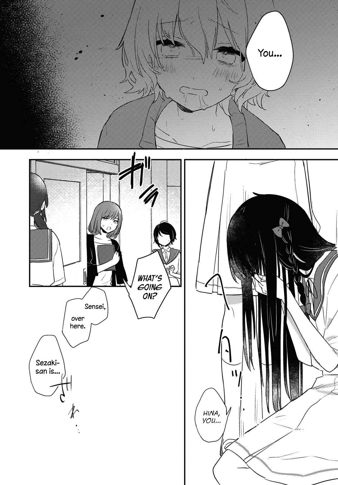 Page 24 Chapter 13 Kitanai Kimi ga Ichiban Kawaii