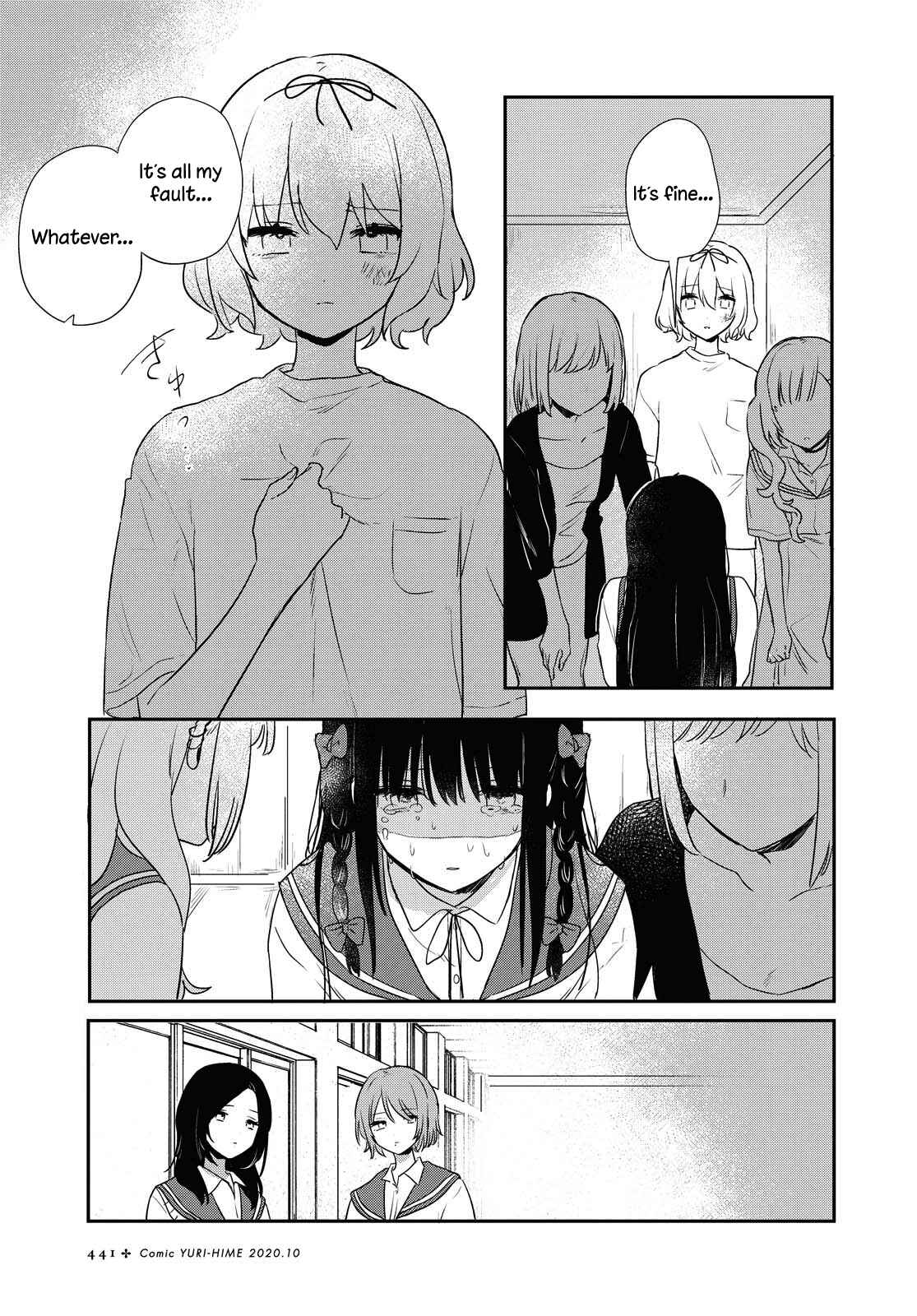 Page 25 Chapter 13 Kitanai Kimi ga Ichiban Kawaii