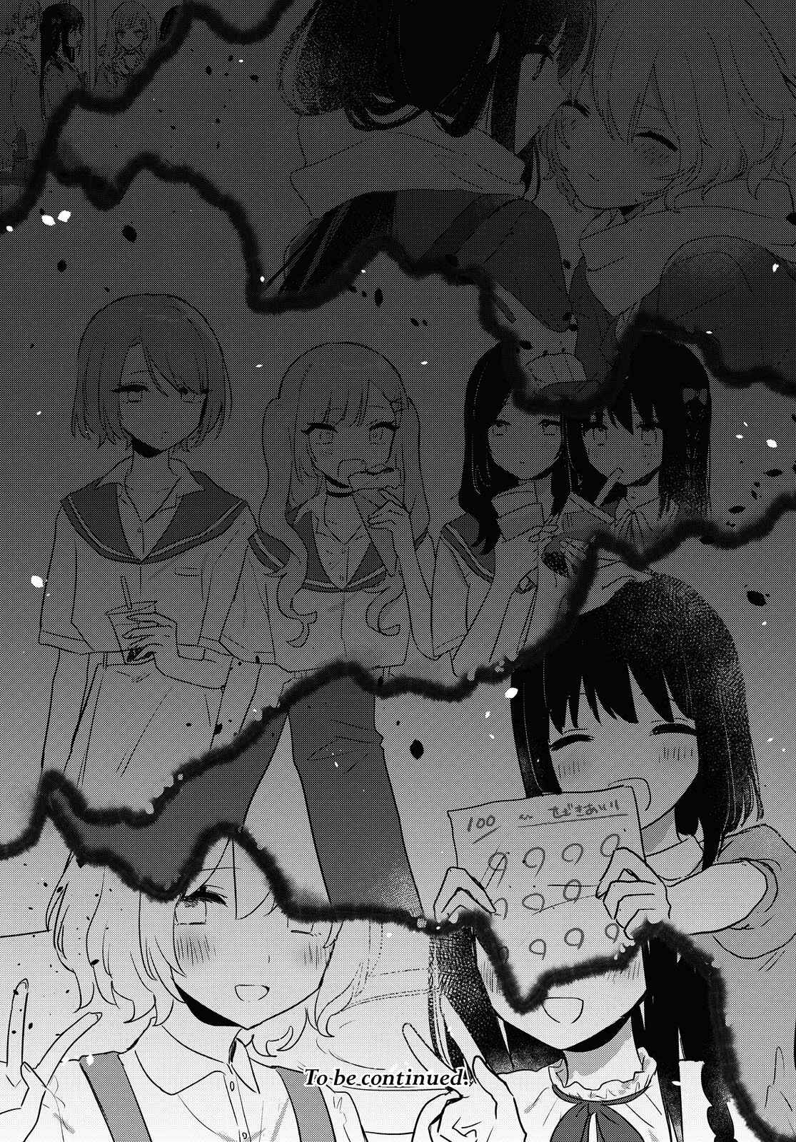 Page 28 Chapter 13 Kitanai Kimi ga Ichiban Kawaii