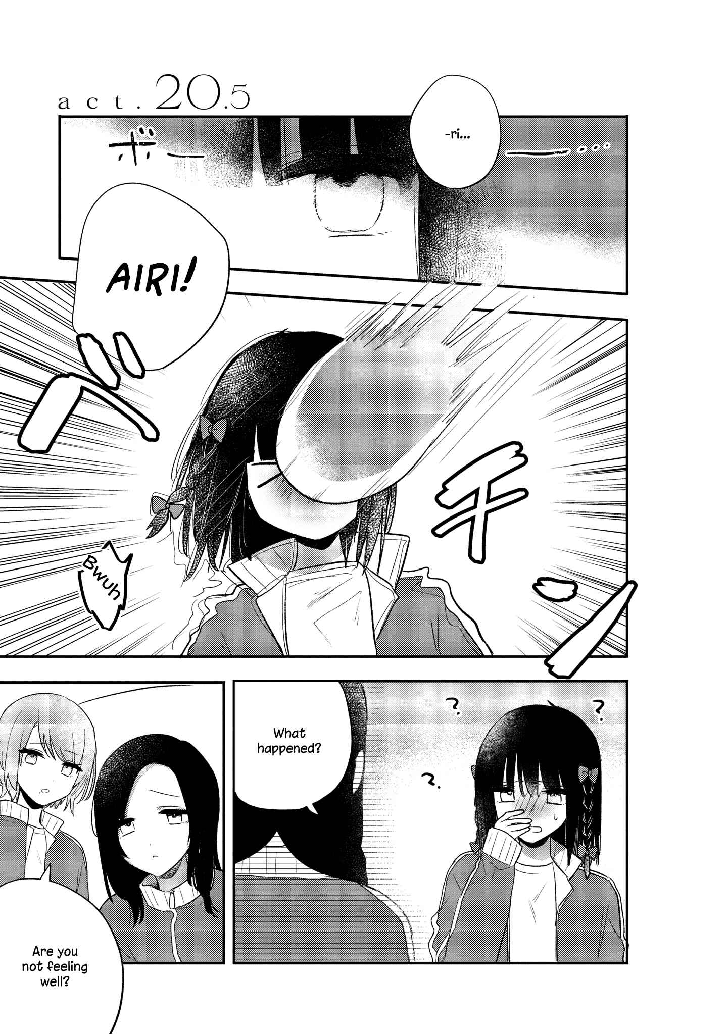 Page 3 Chapter 20.5 Kitanai Kimi ga Ichiban Kawaii