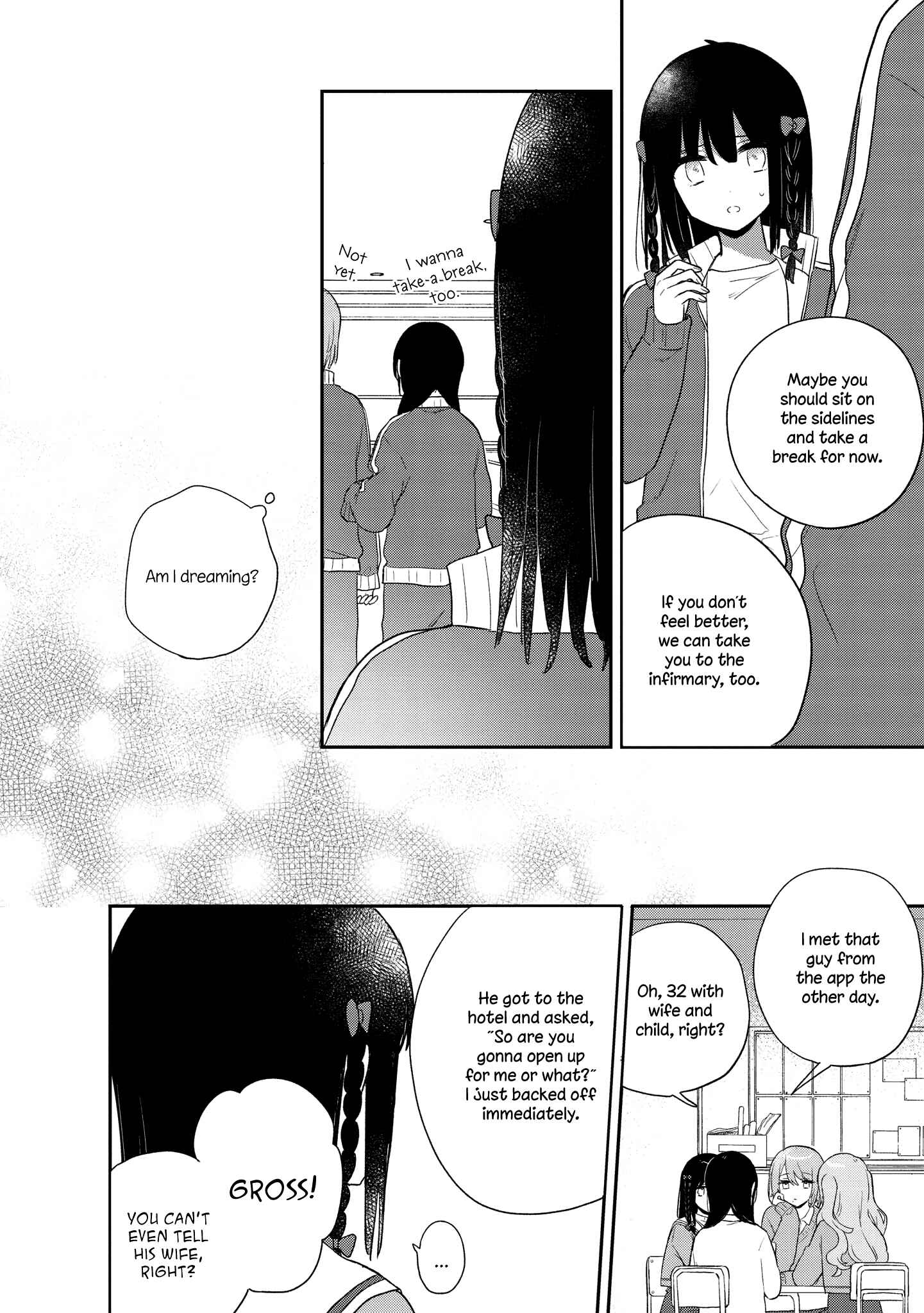 Page 4 Chapter 20.5 Kitanai Kimi ga Ichiban Kawaii