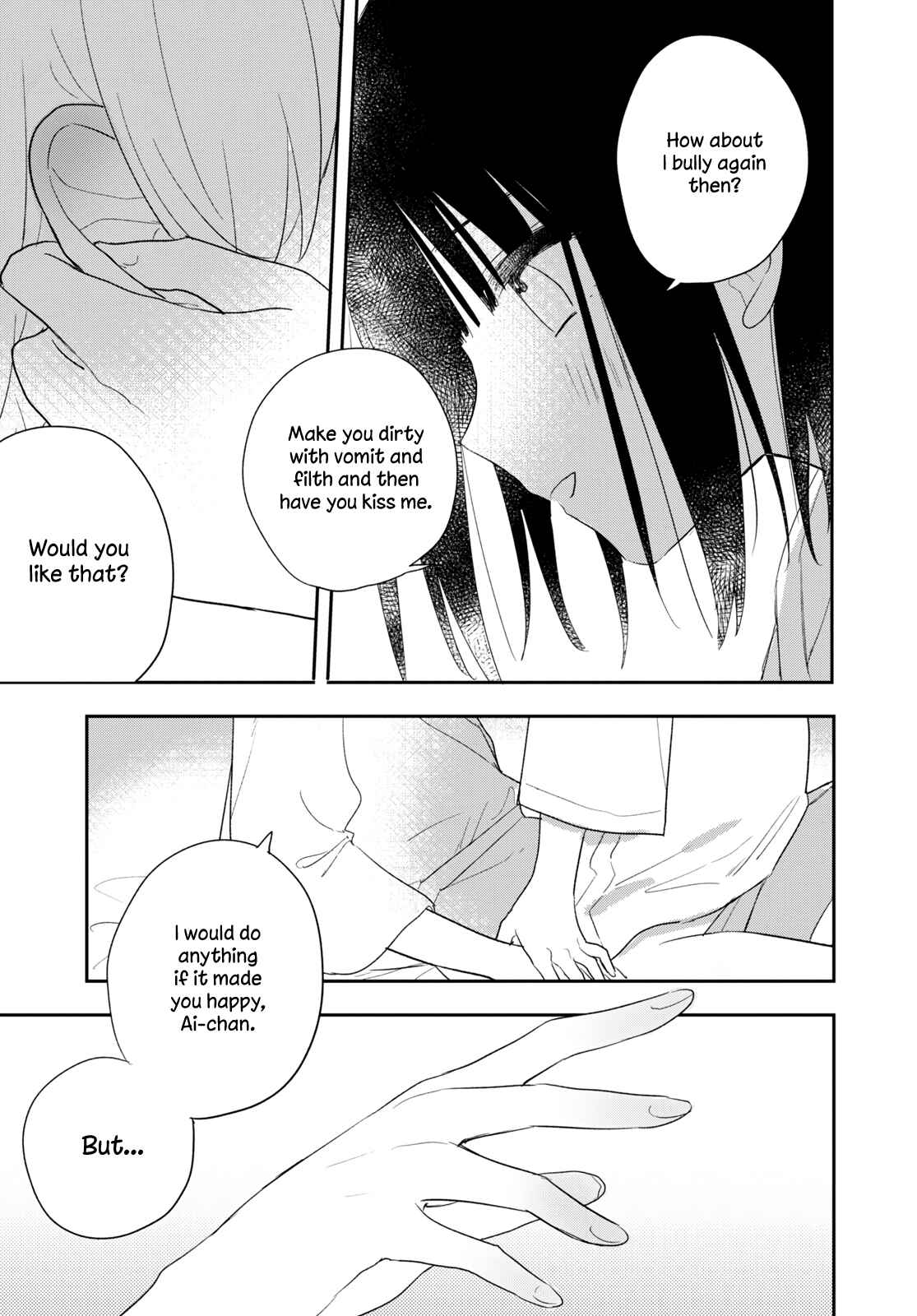 Page 13 Chapter 23 Kitanai Kimi ga Ichiban Kawaii