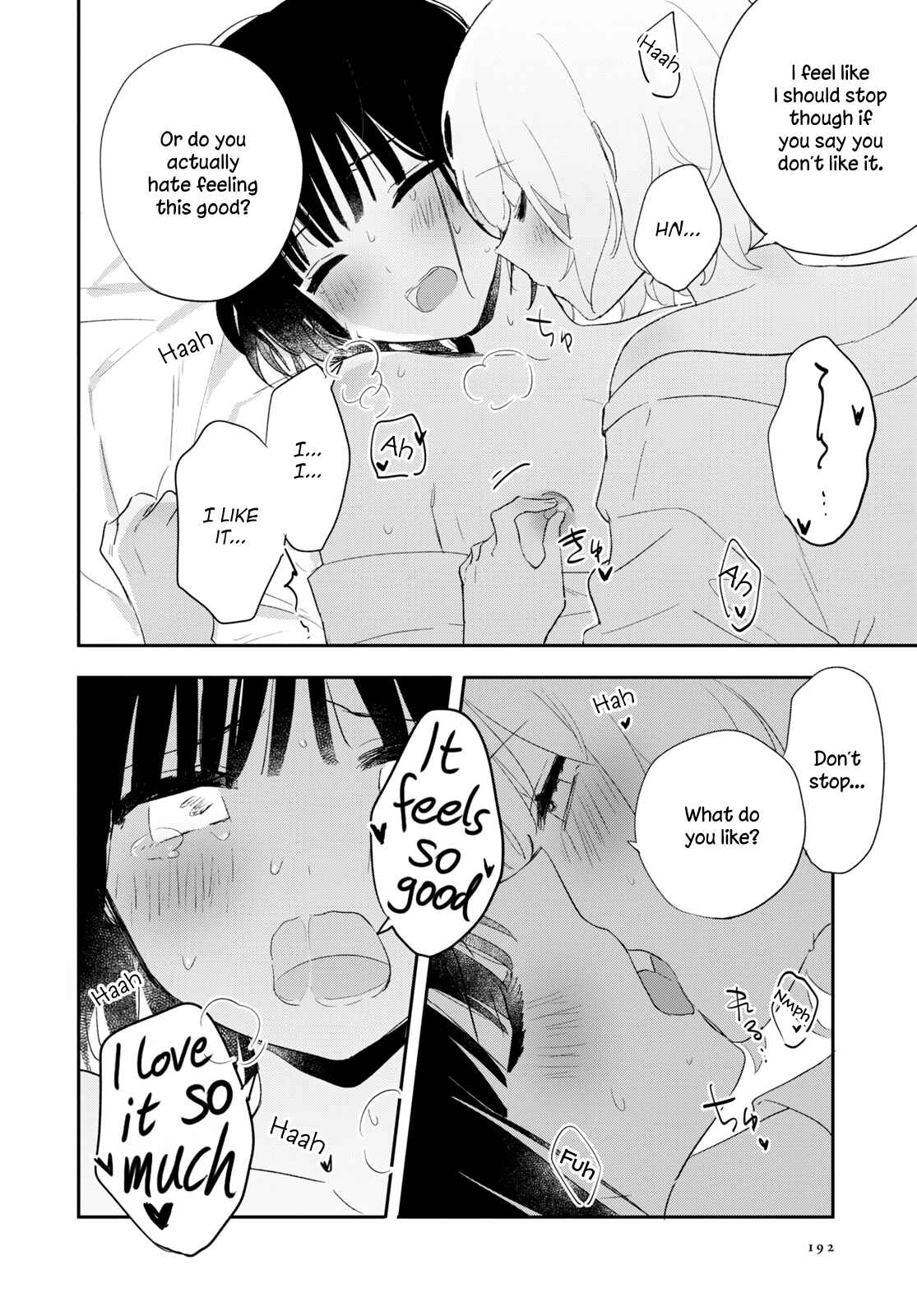 Page 16 Chapter 23 Kitanai Kimi ga Ichiban Kawaii