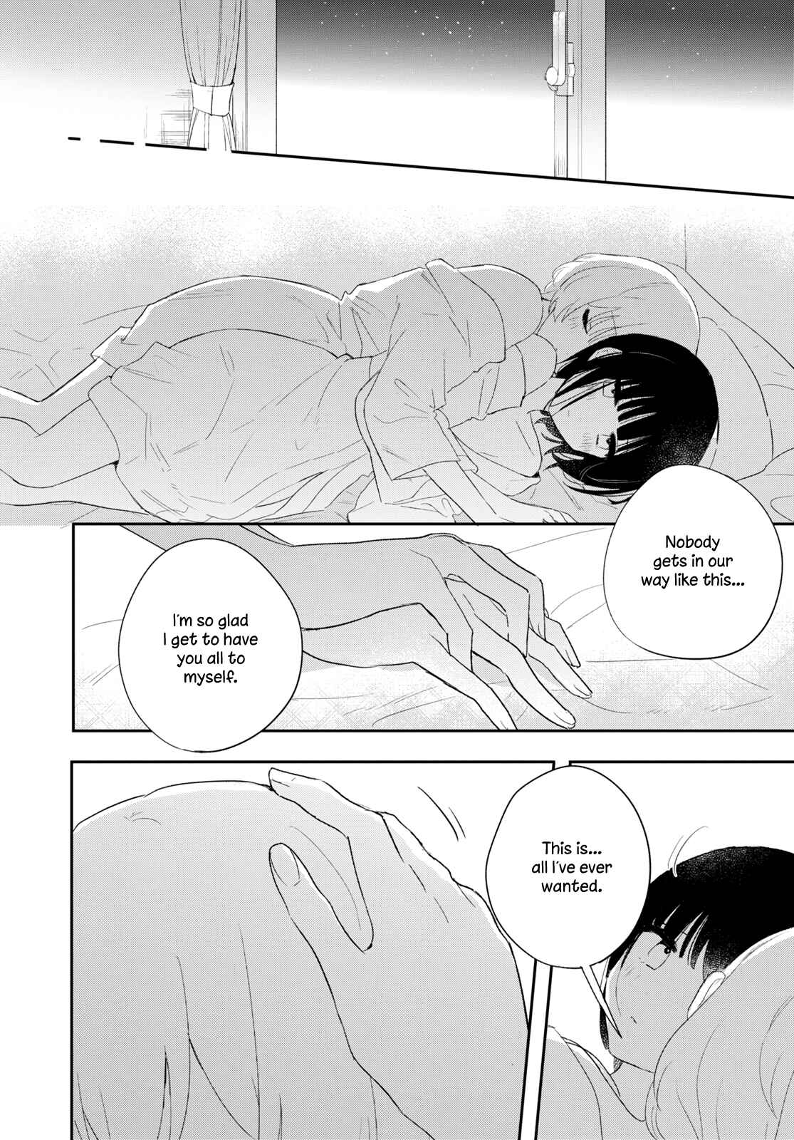 Page 18 Chapter 23 Kitanai Kimi ga Ichiban Kawaii