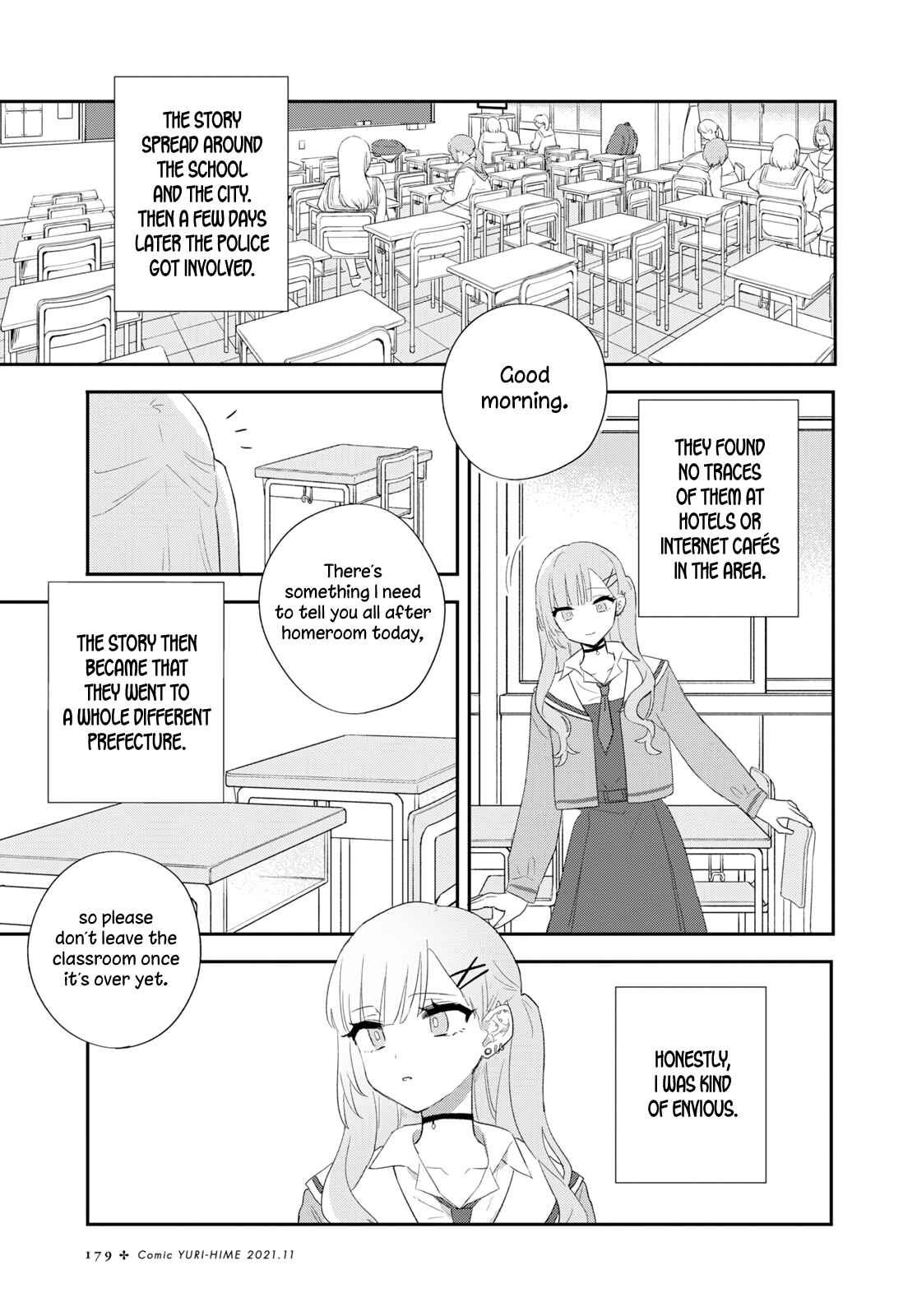Page 3 Chapter 23 Kitanai Kimi ga Ichiban Kawaii