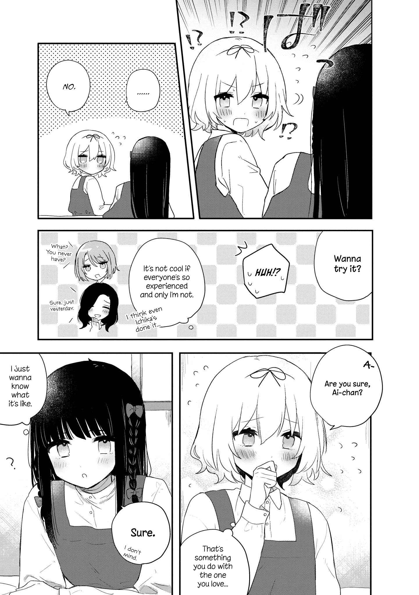 Page 2 Chapter 5.5 Kitanai Kimi ga Ichiban Kawaii