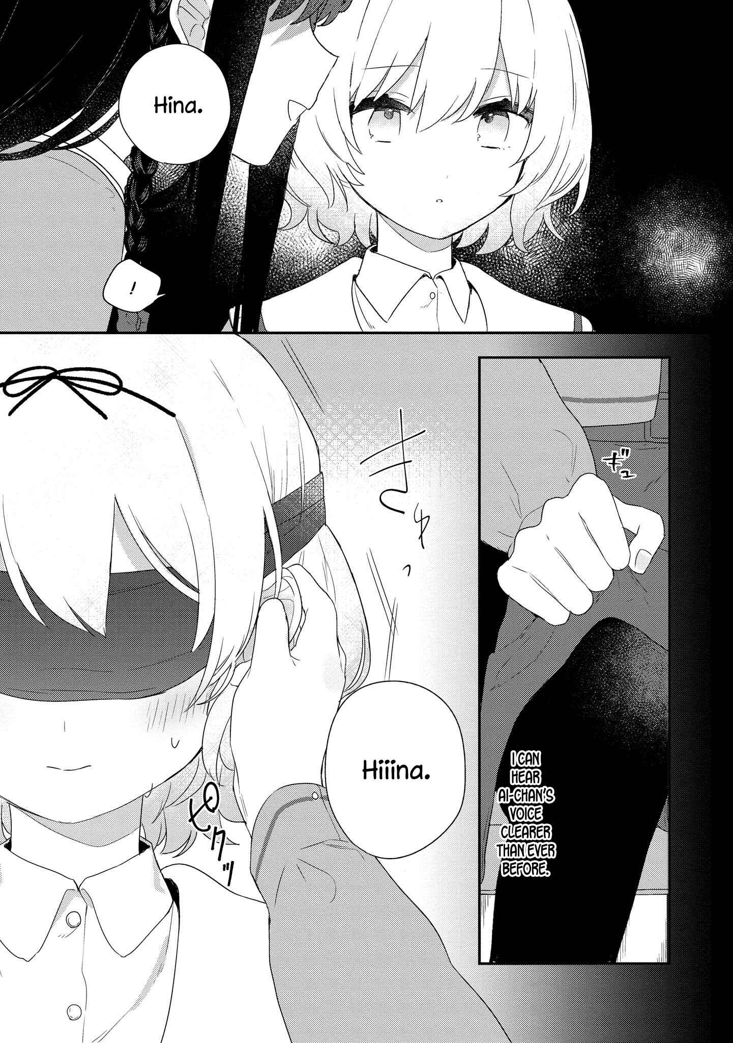 Page 14 Chapter 3 Kitanai Kimi ga Ichiban Kawaii