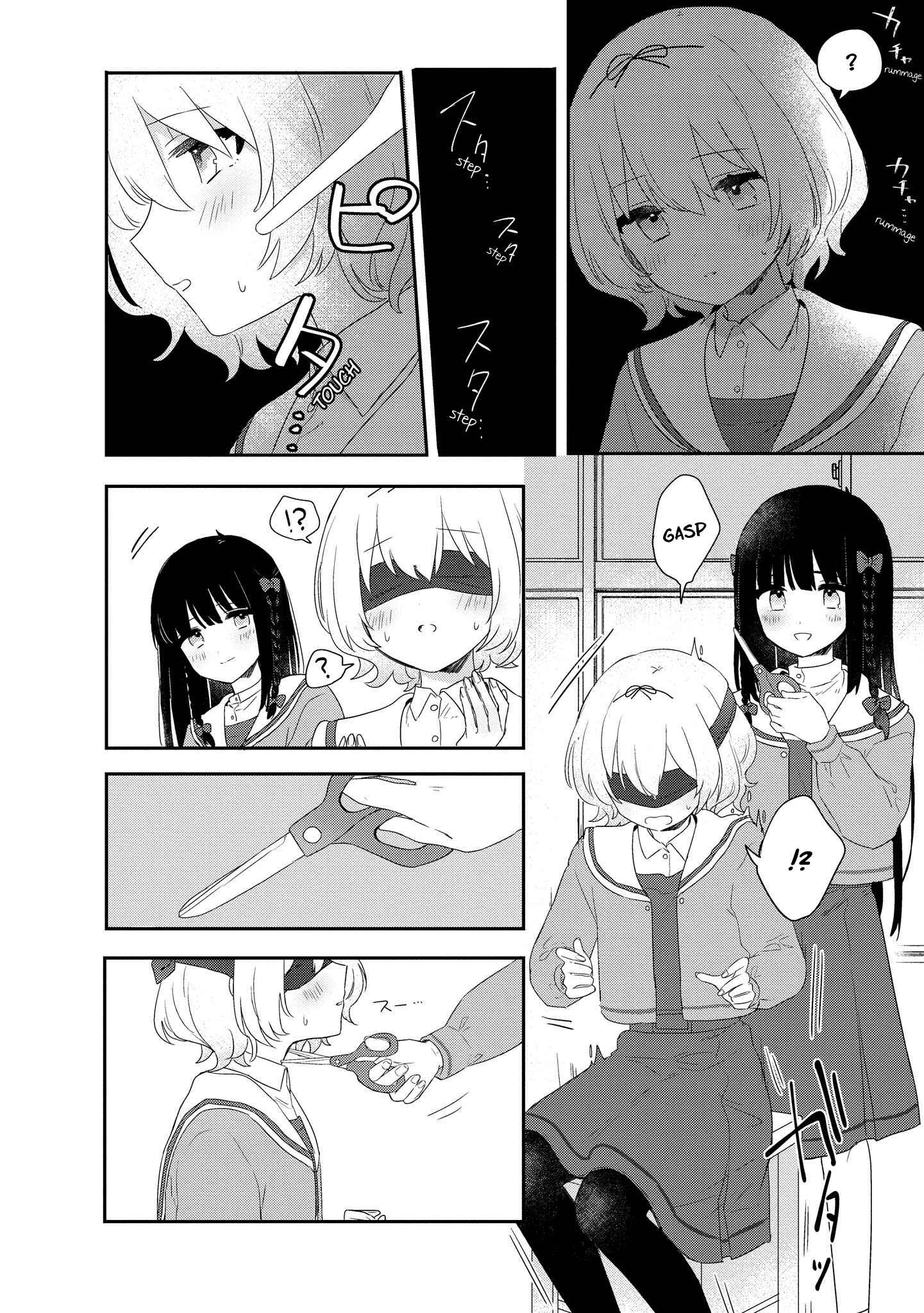 Page 16 Chapter 3 Kitanai Kimi ga Ichiban Kawaii