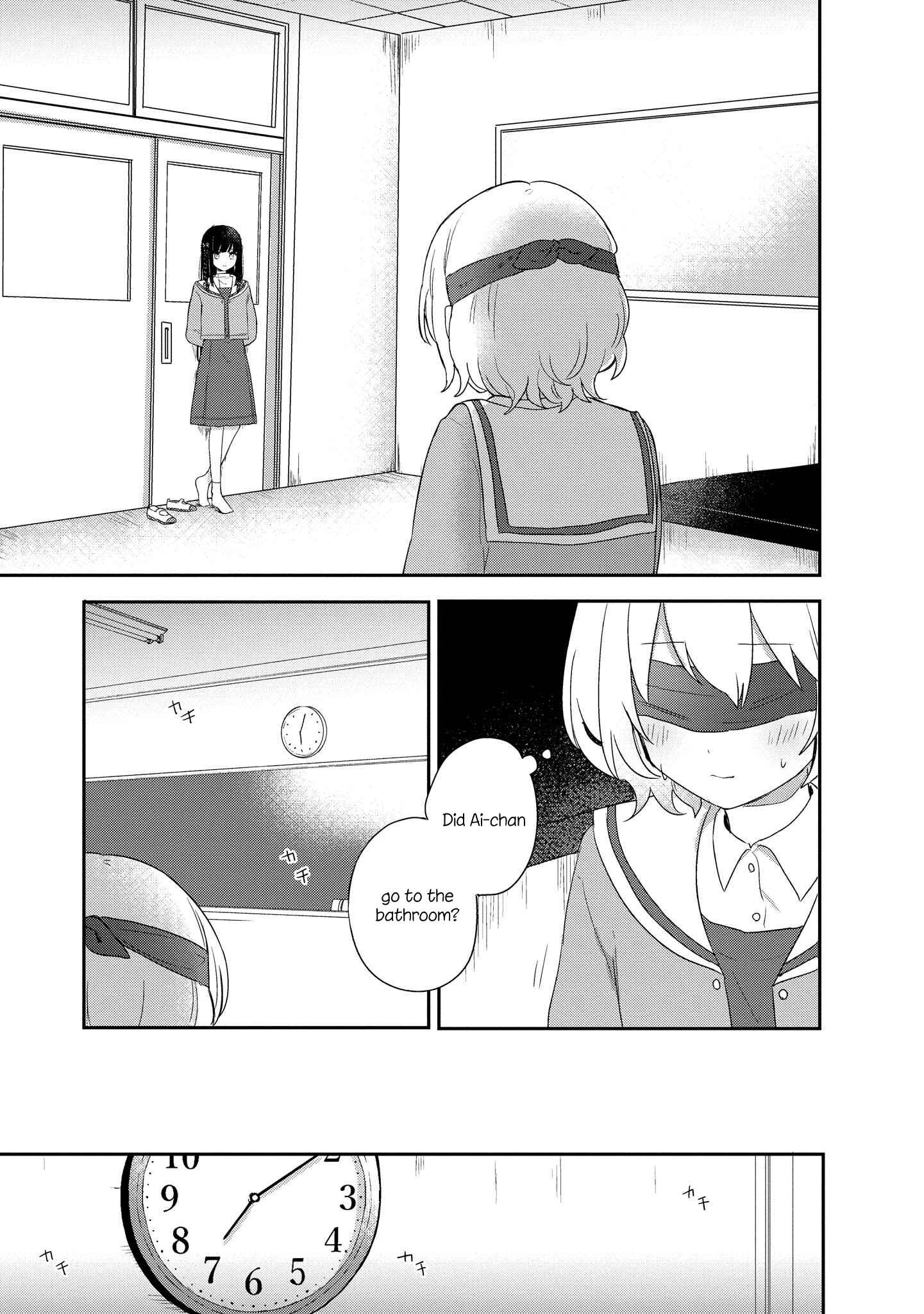 Page 21 Chapter 3 Kitanai Kimi ga Ichiban Kawaii