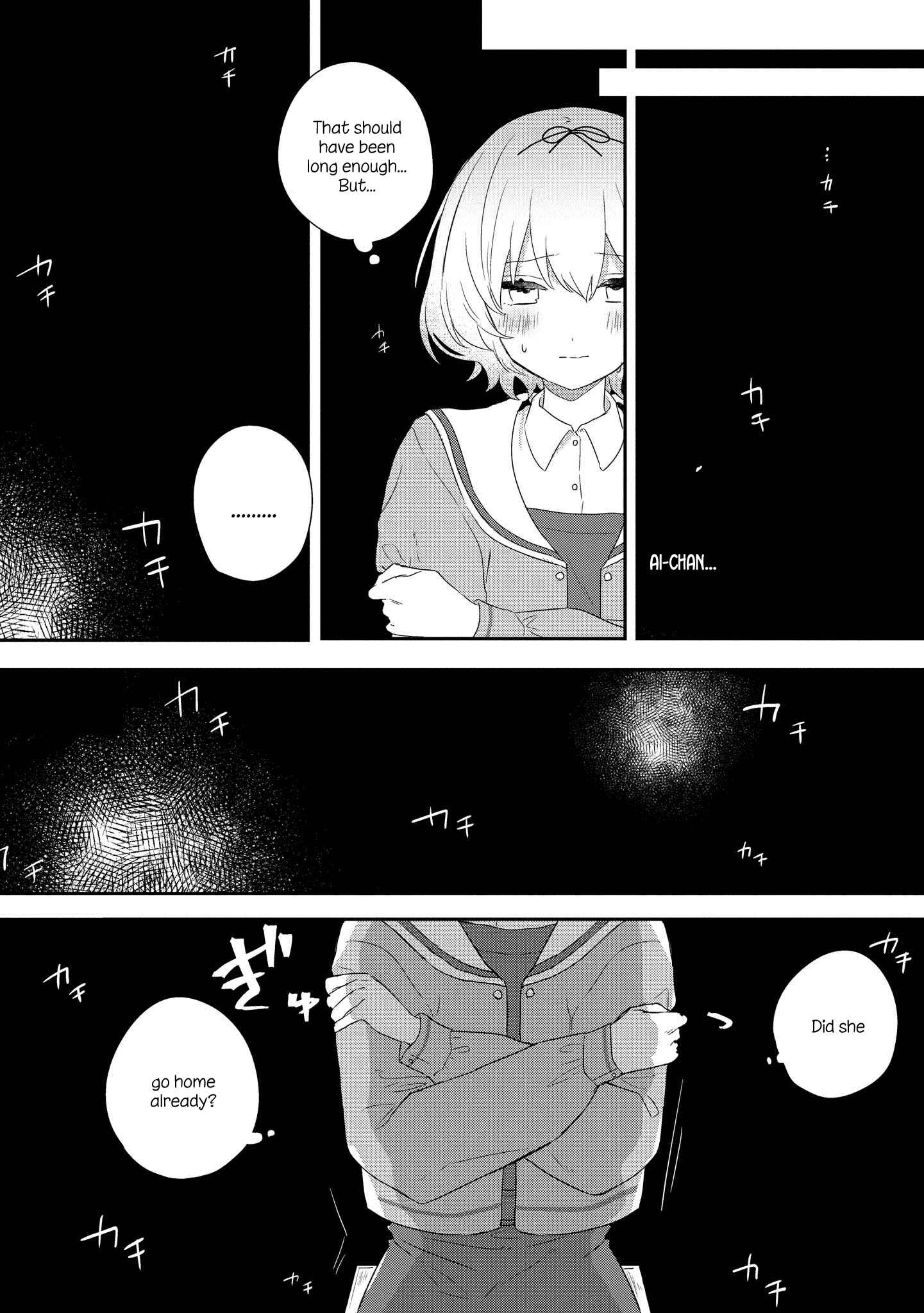 Page 22 Chapter 3 Kitanai Kimi ga Ichiban Kawaii