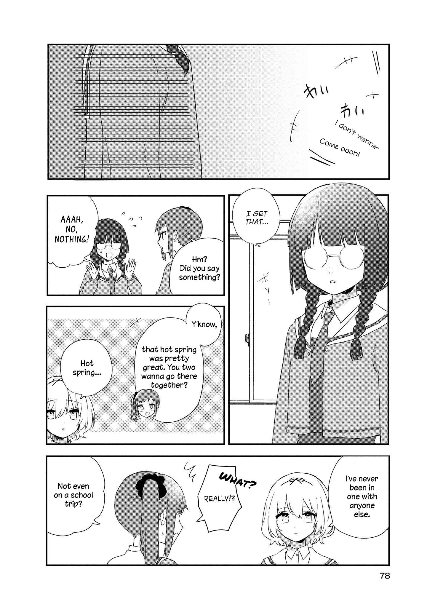 Page 8 Chapter 3 Kitanai Kimi ga Ichiban Kawaii